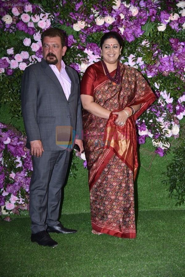 Smriti Irani at Akash Ambani & Shloka Mehta wedding in Jio World Centre bkc on 10th March 2019