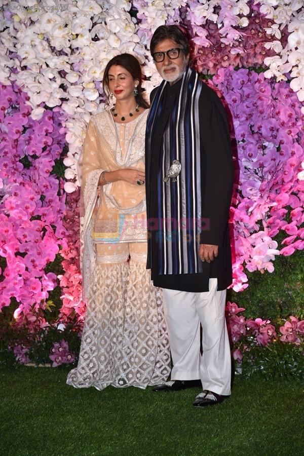 Amitabh Bachchan, Shweta Nanda at Akash Ambani & Shloka Mehta wedding in Jio World Centre bkc on 10th March 2019