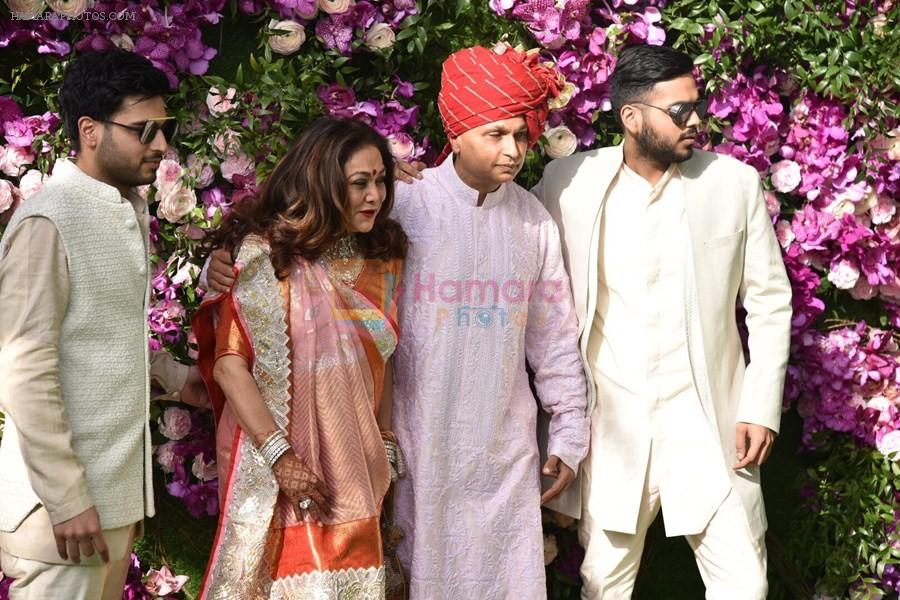 Anil Ambani, Tina Ambani at Akash Ambani & Shloka Mehta wedding in Jio World Centre bkc on 10th March 2019