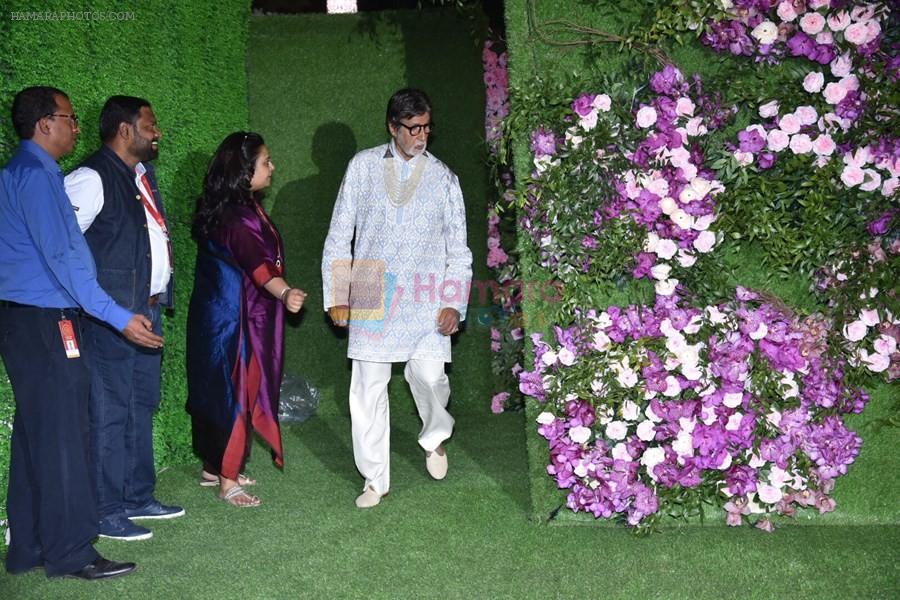 Amitabh Bachchan at Akash Ambani & Shloka Mehta wedding in Jio World Centre bkc on 10th March 2019