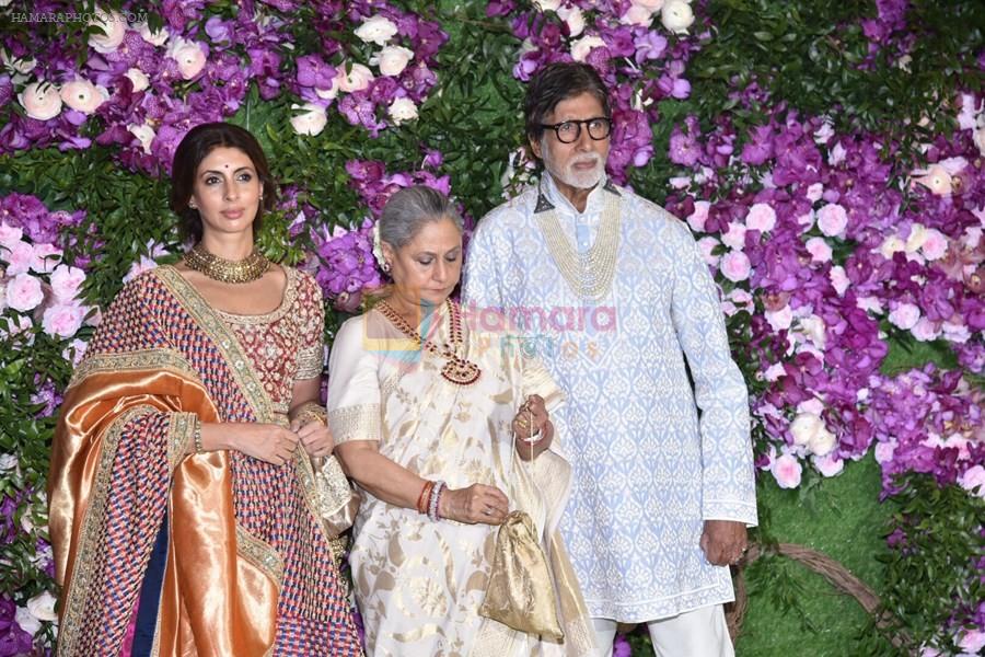 Amitabh Bachchan, Jaya Bachchan, Shweta Nanda at Akash Ambani & Shloka Mehta wedding in Jio World Centre bkc on 10th March 2019