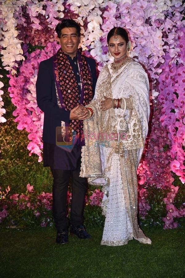 Rekha at Akash Ambani & Shloka Mehta wedding in Jio World Centre bkc on 10th March 2019