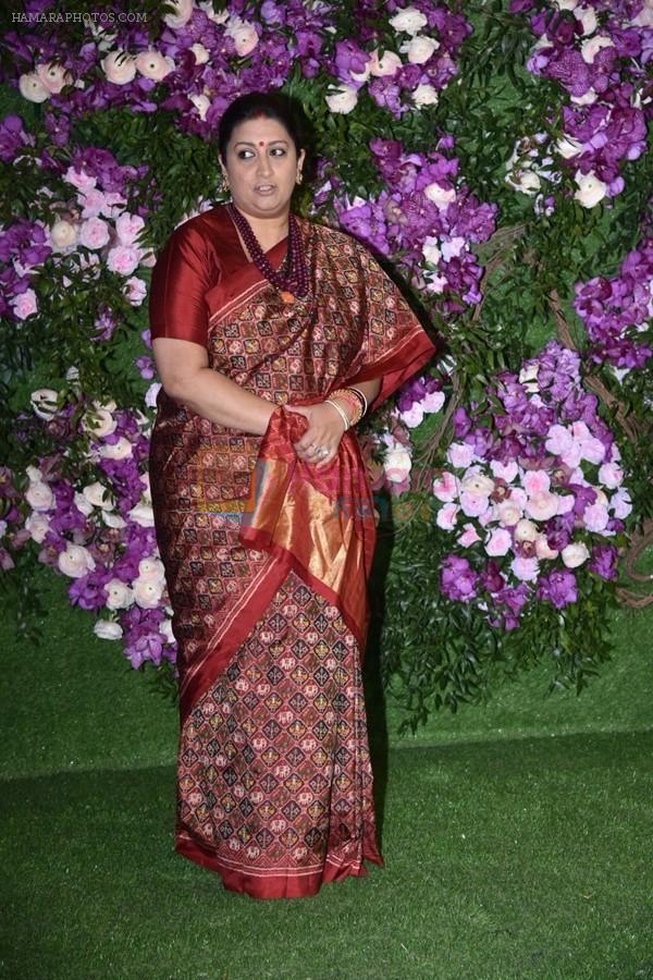 Smriti Irani at Akash Ambani & Shloka Mehta wedding in Jio World Centre bkc on 10th March 2019