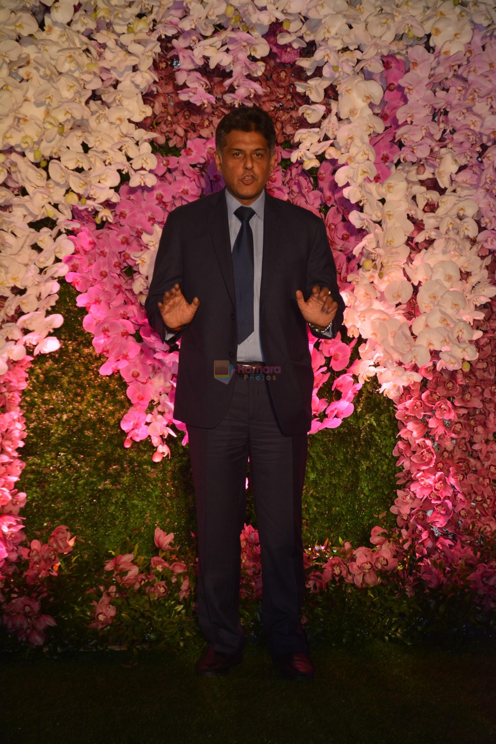 at Akash Ambani & Shloka Mehta wedding in Jio World Centre bkc on 10th March 2019