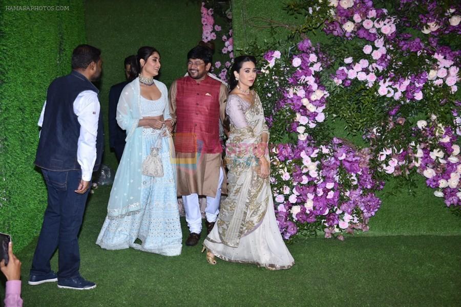 Kareena Kapoor, Karisma Kapoor at Akash Ambani & Shloka Mehta wedding in Jio World Centre bkc on 10th March 2019