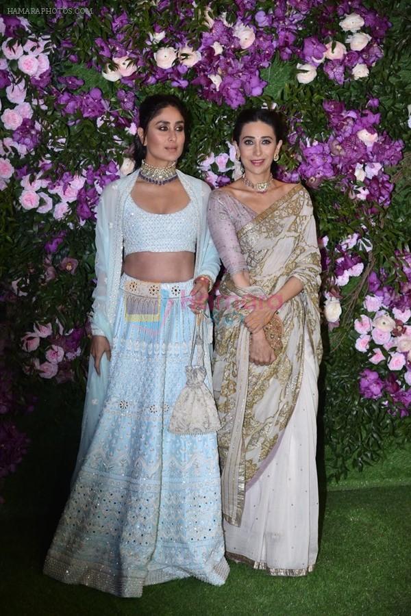 Kareena Kapoor, Karisma Kapoor at Akash Ambani & Shloka Mehta wedding in Jio World Centre bkc on 10th March 2019