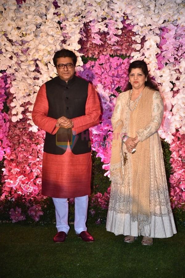 Raj Thackeray at Akash Ambani & Shloka Mehta wedding in Jio World Centre bkc on 10th March 2019