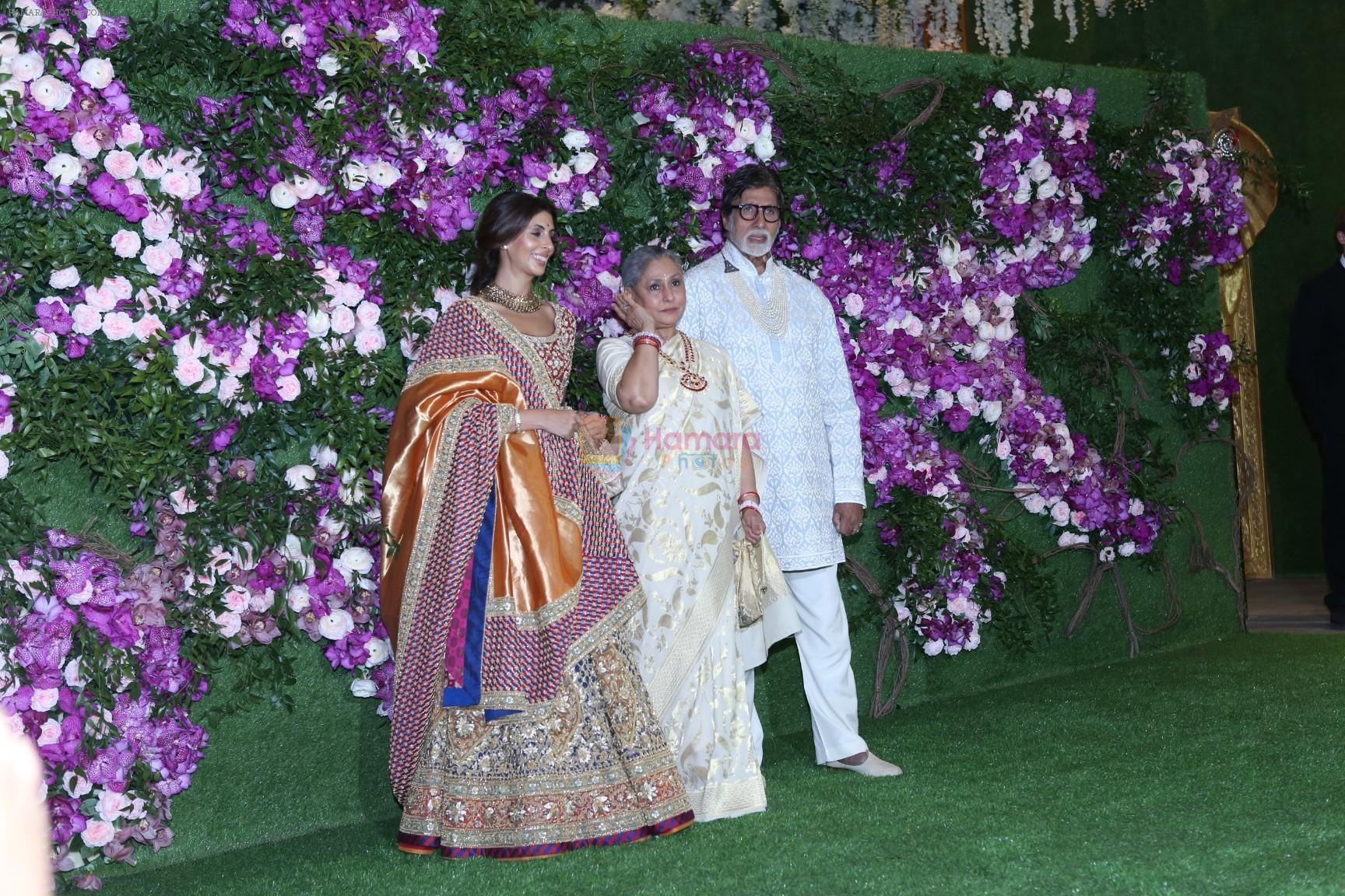 Amitabh Bachchan, Jaya Bachchan, Shweta Nanda at Akash Ambani & Shloka Mehta wedding in Jio World Centre bkc on 10th March 2019