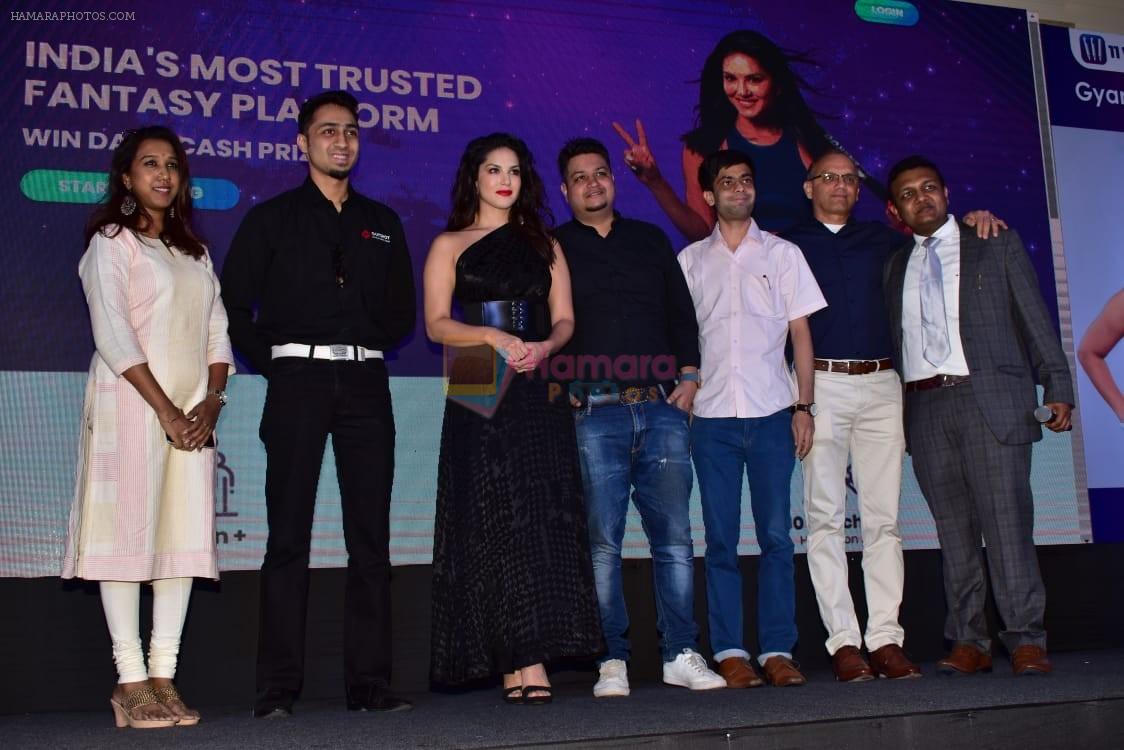 Sunny leone at launch of 11wickets.com on 12th March 2019