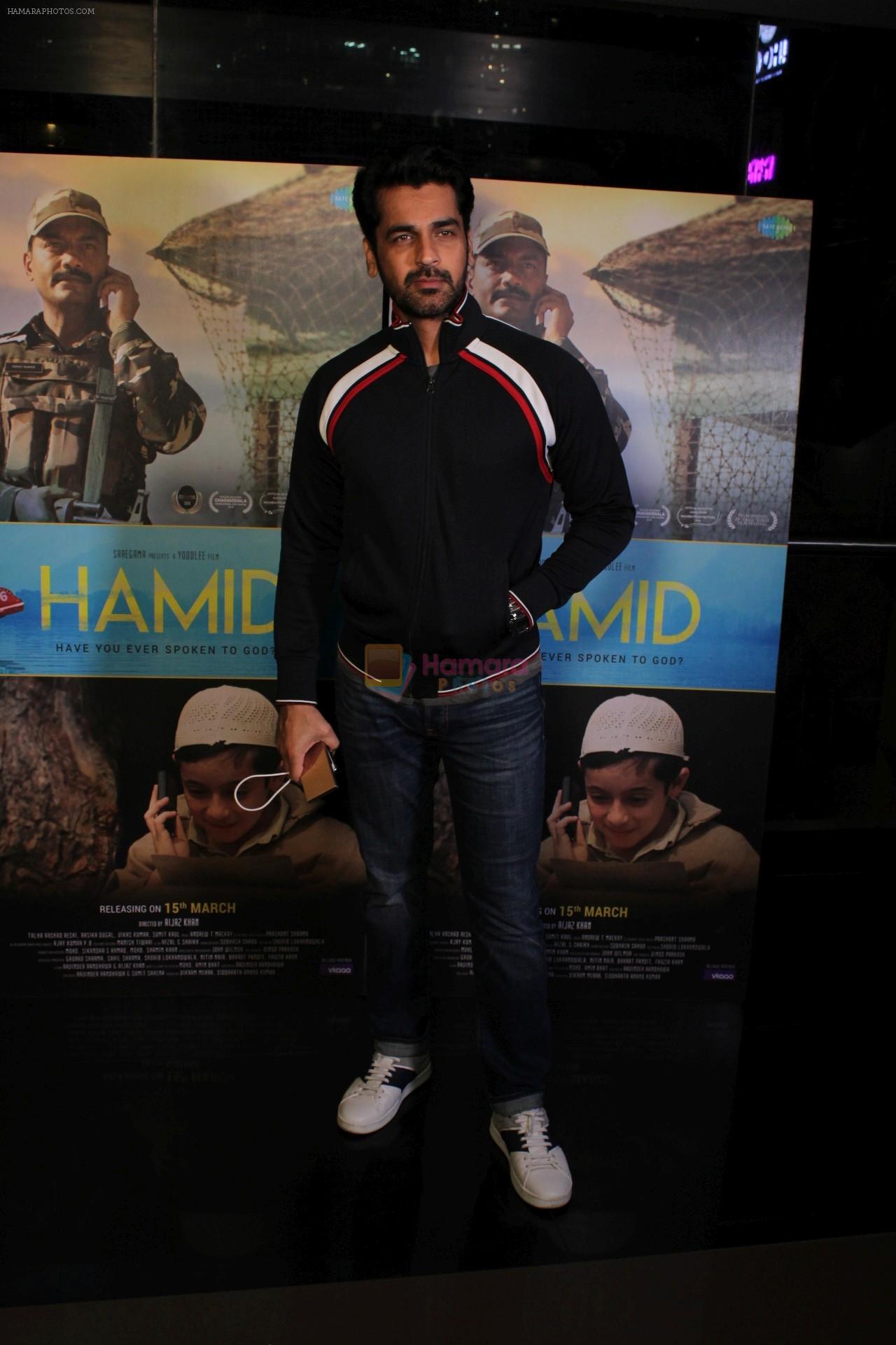 Arjan Bajwa at the Screening of film Hamid in Cinepolis andheri on 13th March 2019
