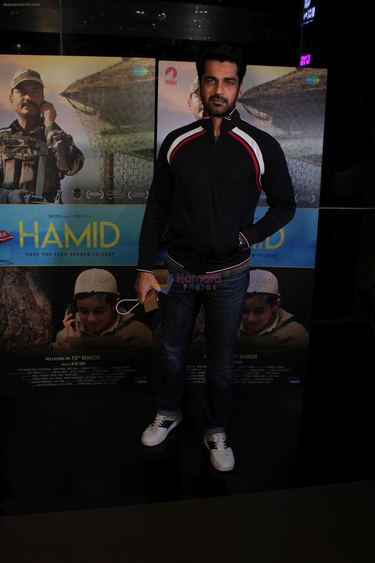 Arjan Bajwa at the Screening of film Hamid in Cinepolis andheri on 13th March 2019