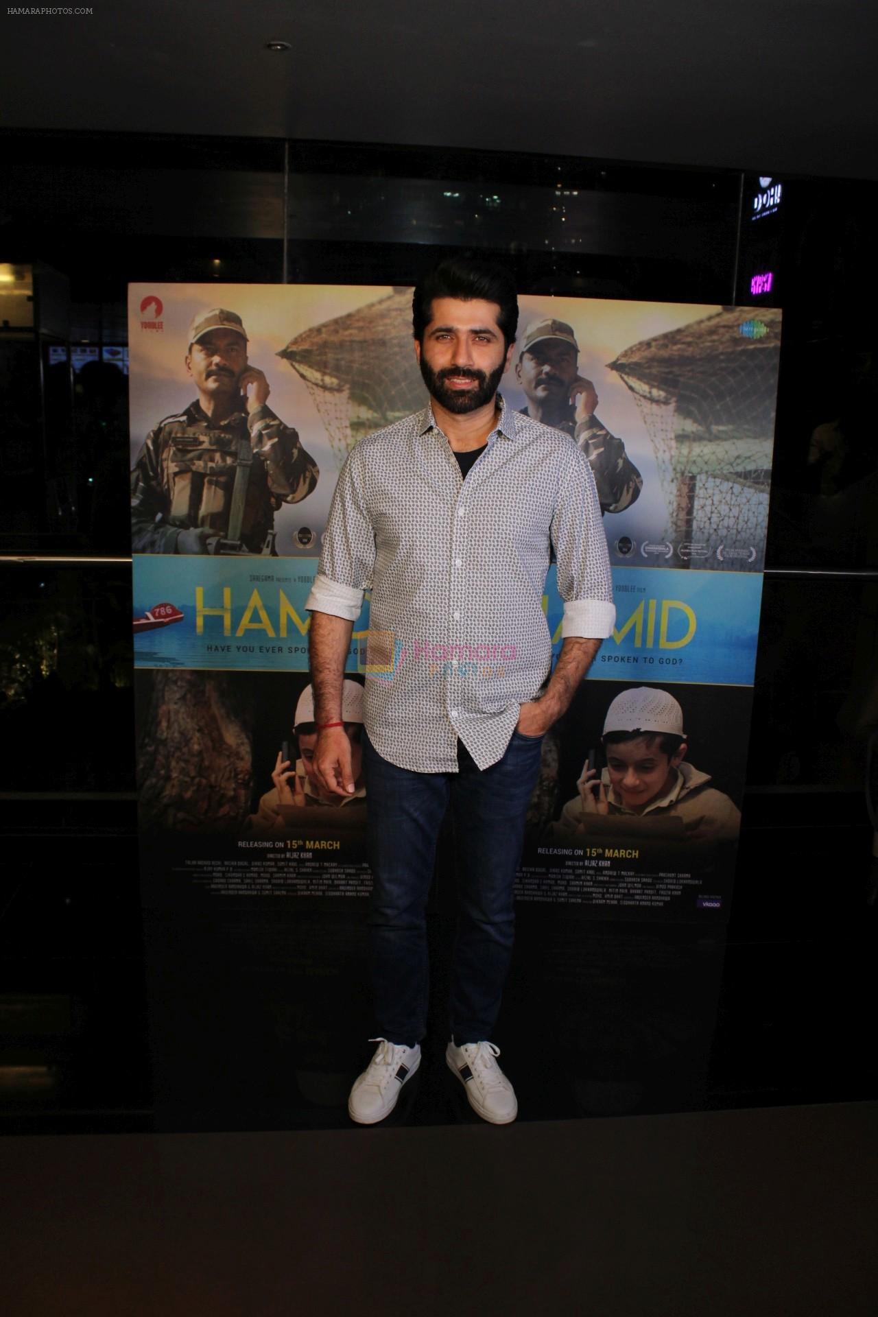 Sumit Kaul at the Screening of film Hamid in Cinepolis andheri on 13th March 2019