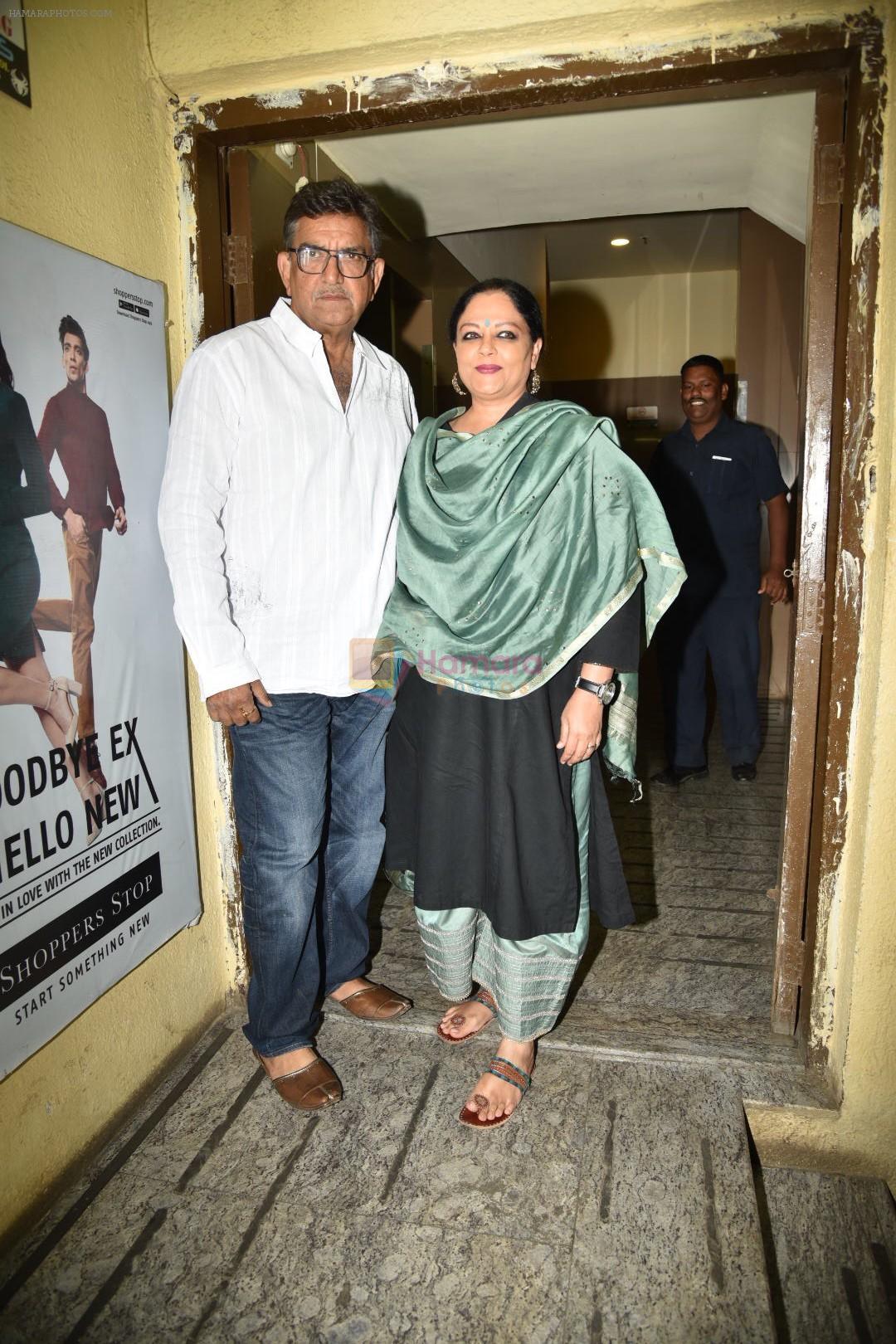 Tanvi Azmi at the Screening of movie photograph on 13th March 2019
