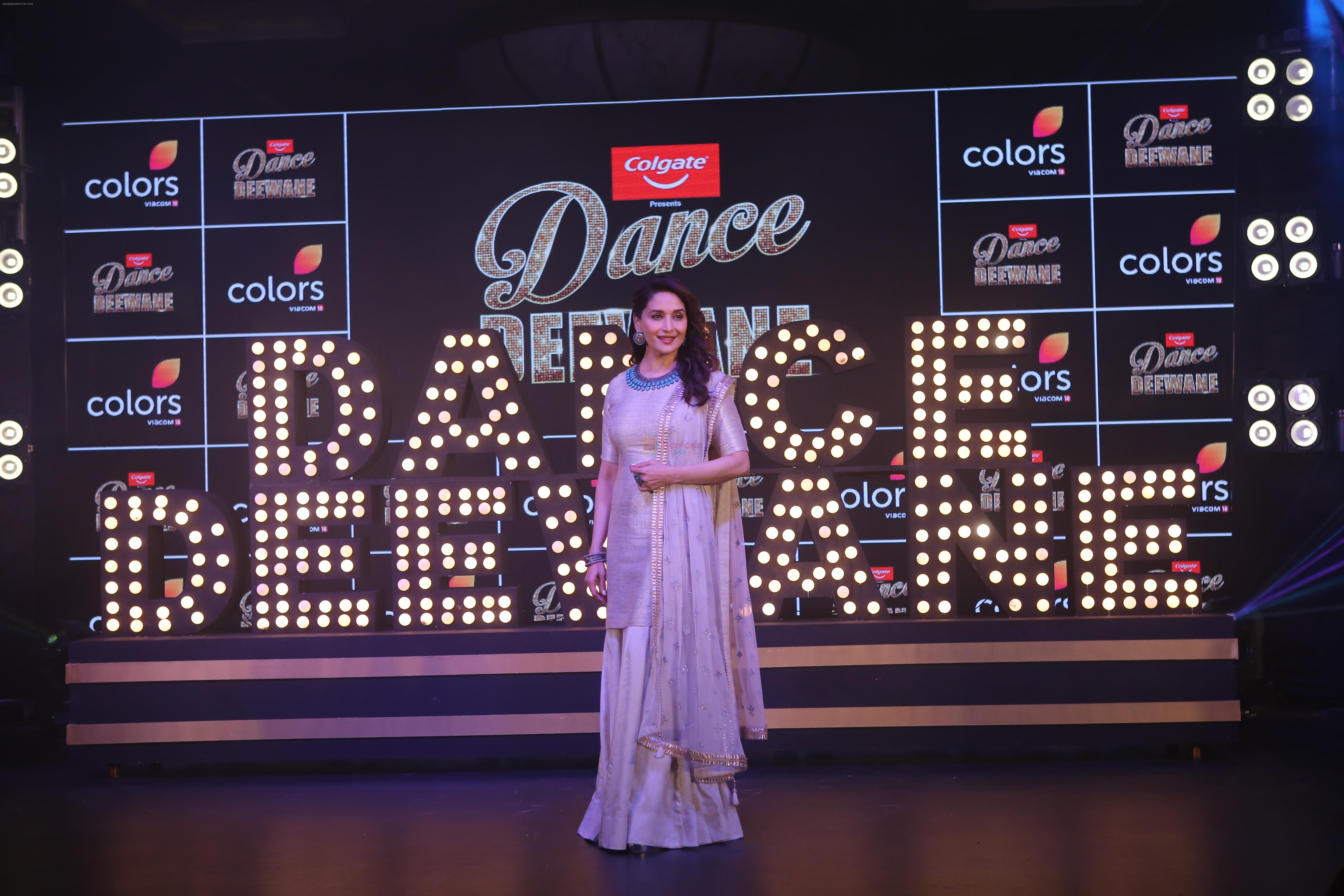 Madhuri Dixit at the launch of colors show Dance Deewane at jw marriott juhu on 26th May 2019
