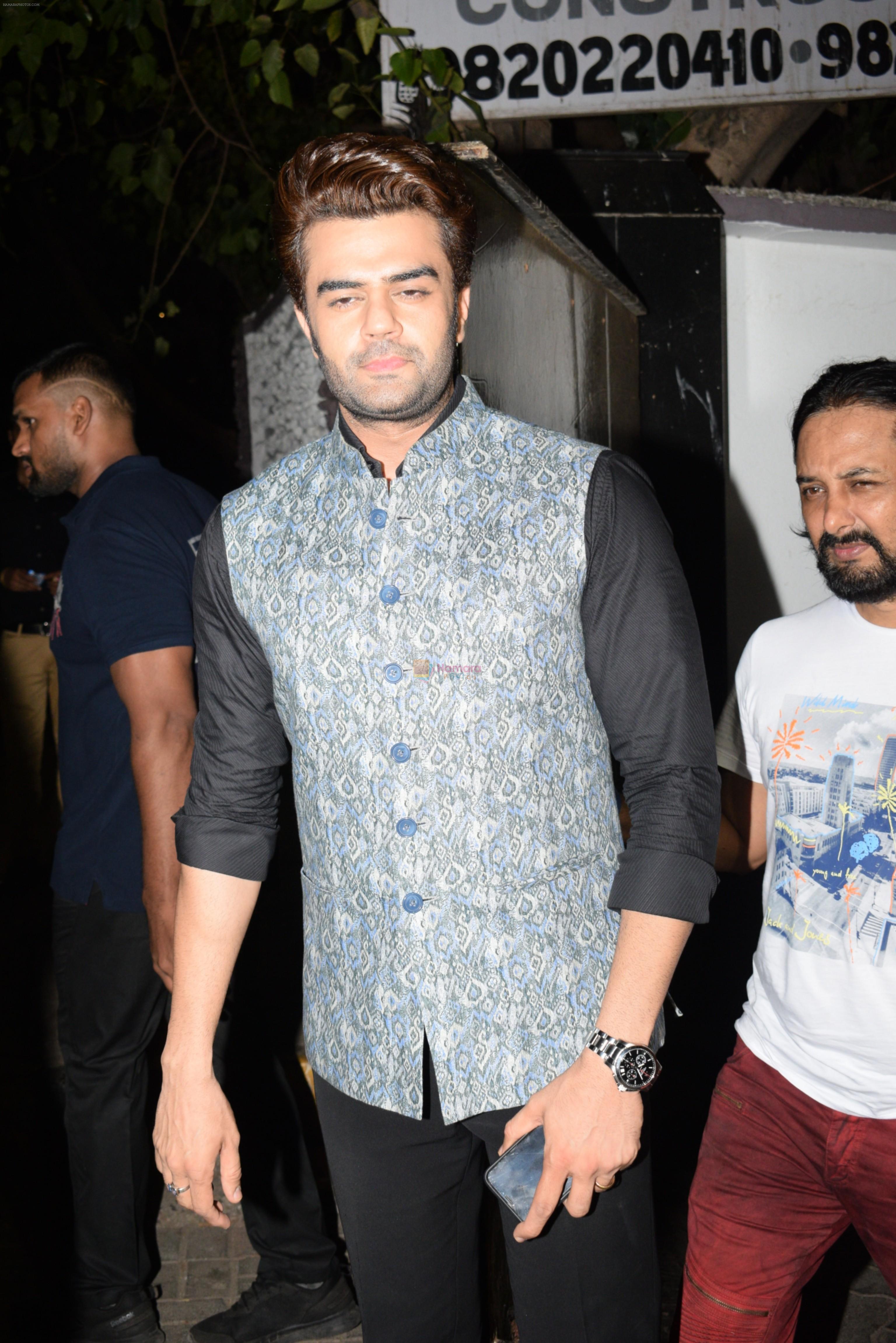 Manish Paul at Salman Khan's house in bandra on 5th June 2019