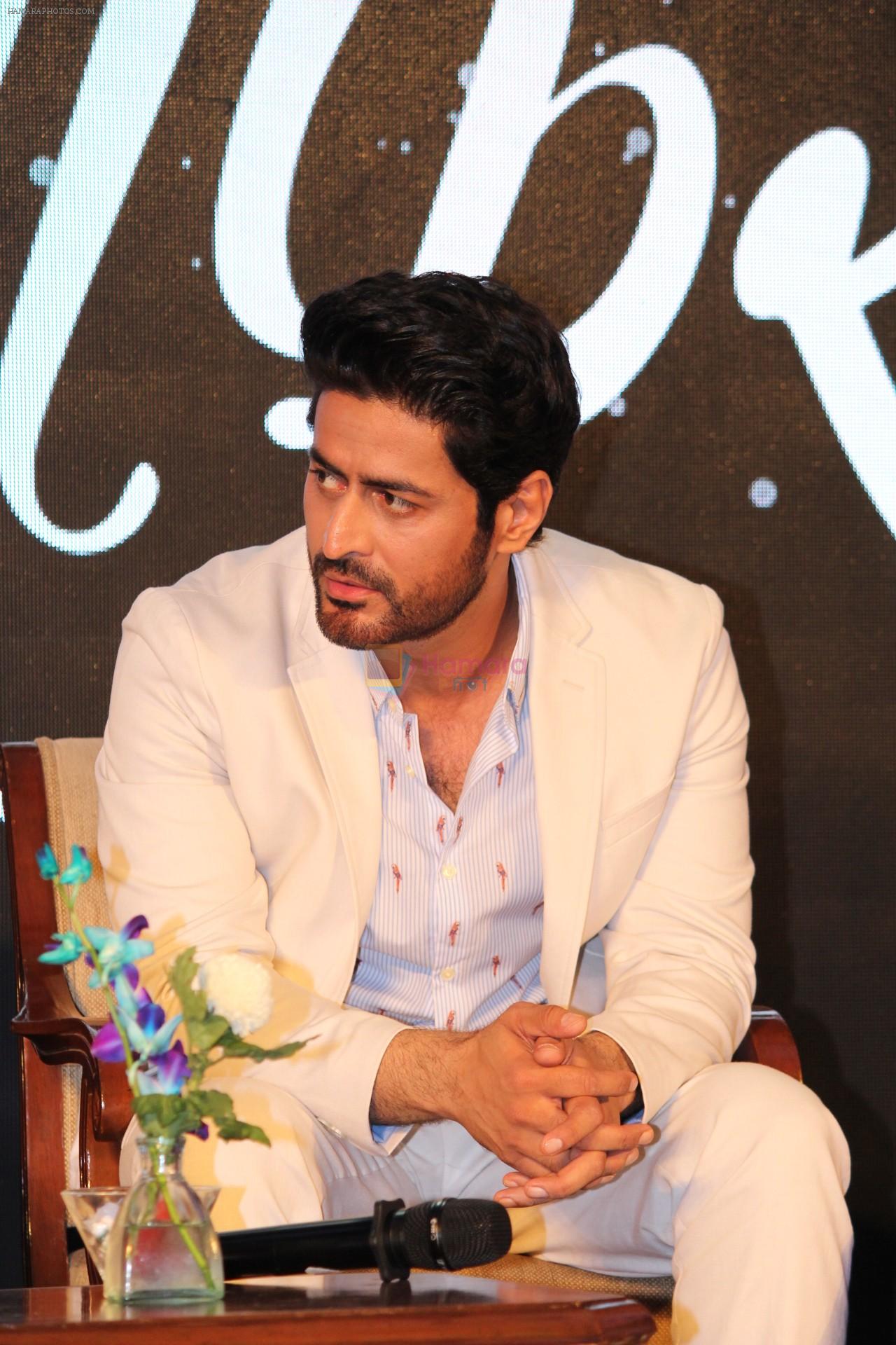Mohit Raina at the Press Conference of ZEE5 Original KAAFIR on 6th June 2019