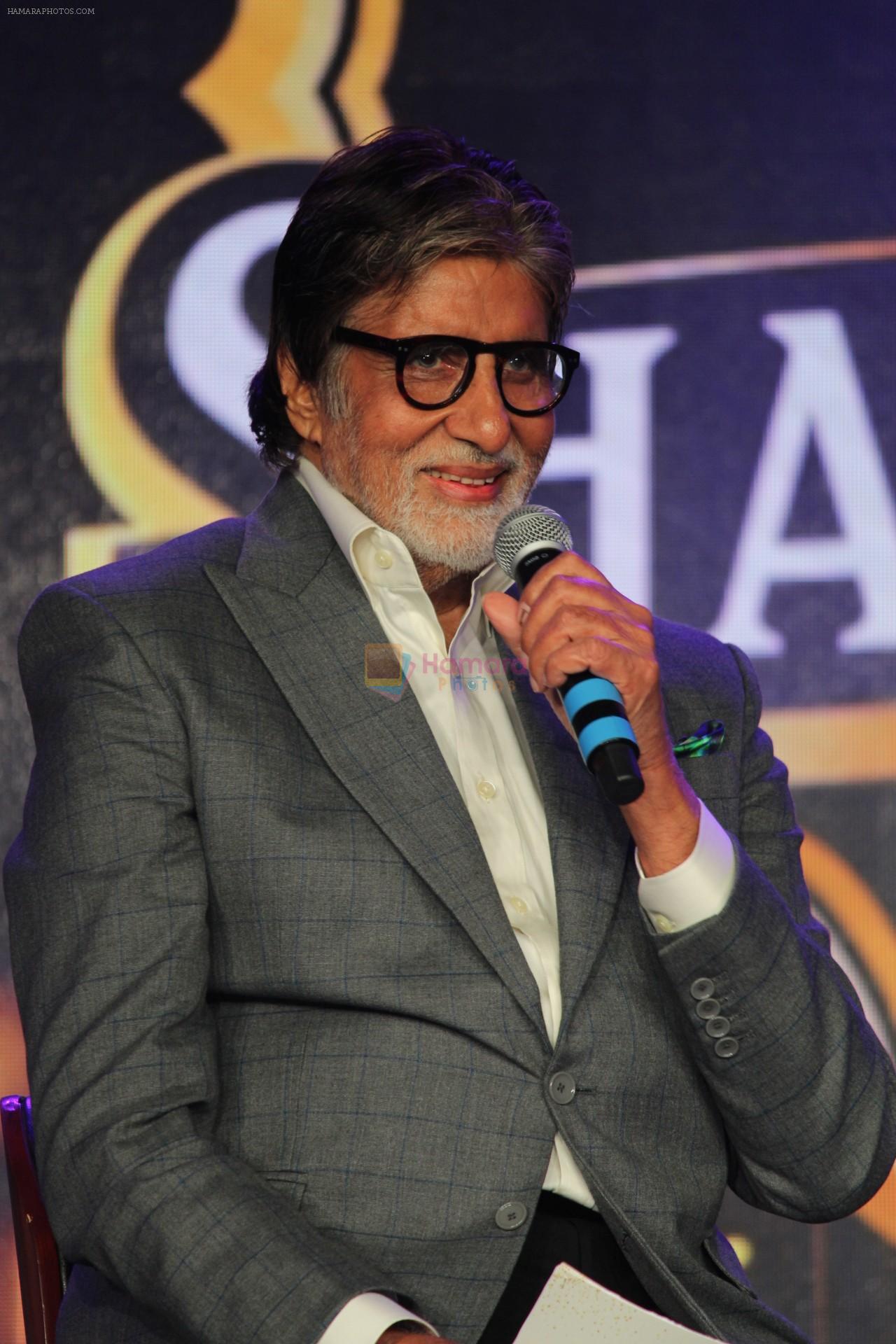 Amitabh Bachchan At GRADO Super Shehenshah Meet on 12th July 2019