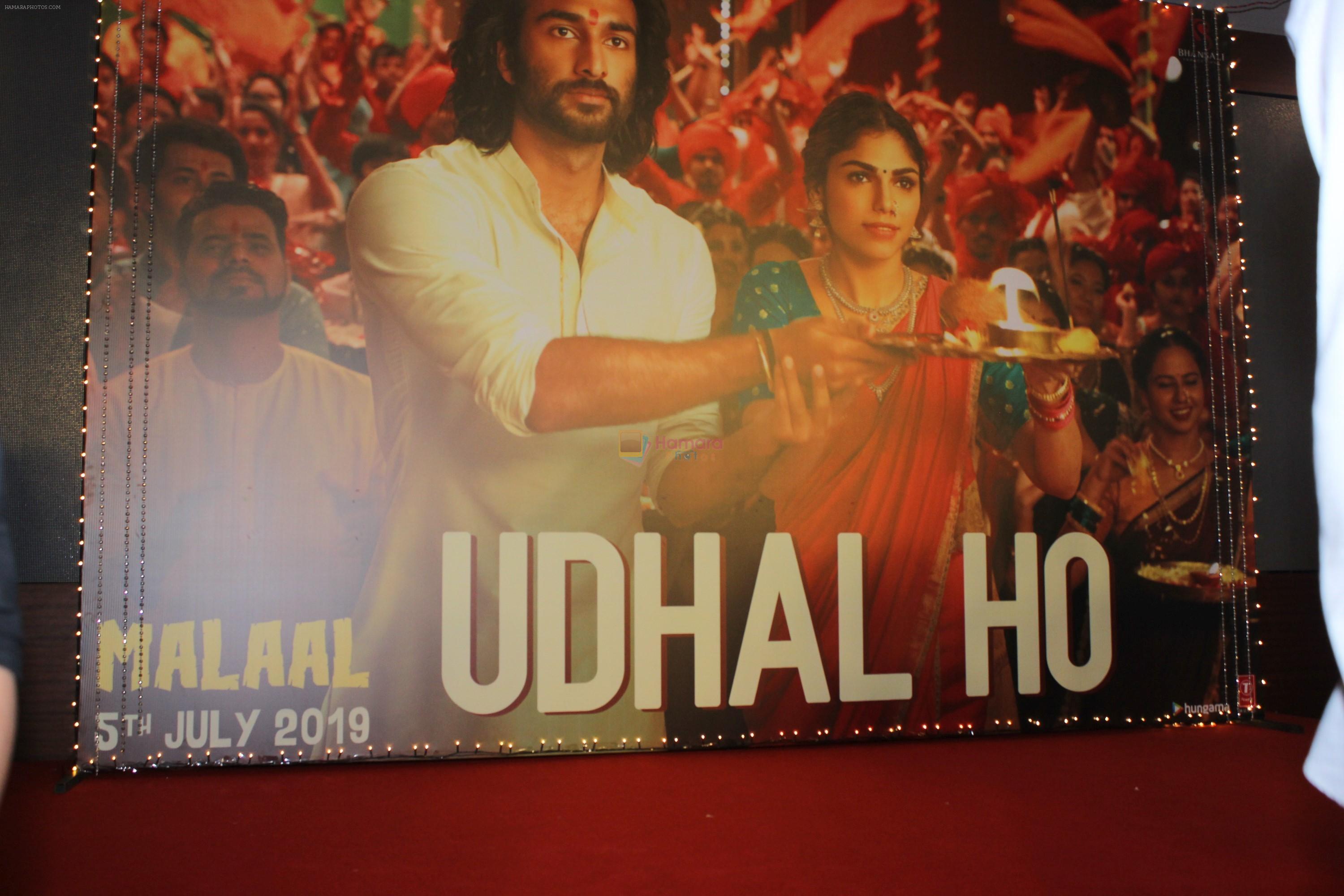 Meezaan Jaffrey And Sharmin Segal at the Song Launch Of Udhal Ho From The Film Malaal on 12th June 2019