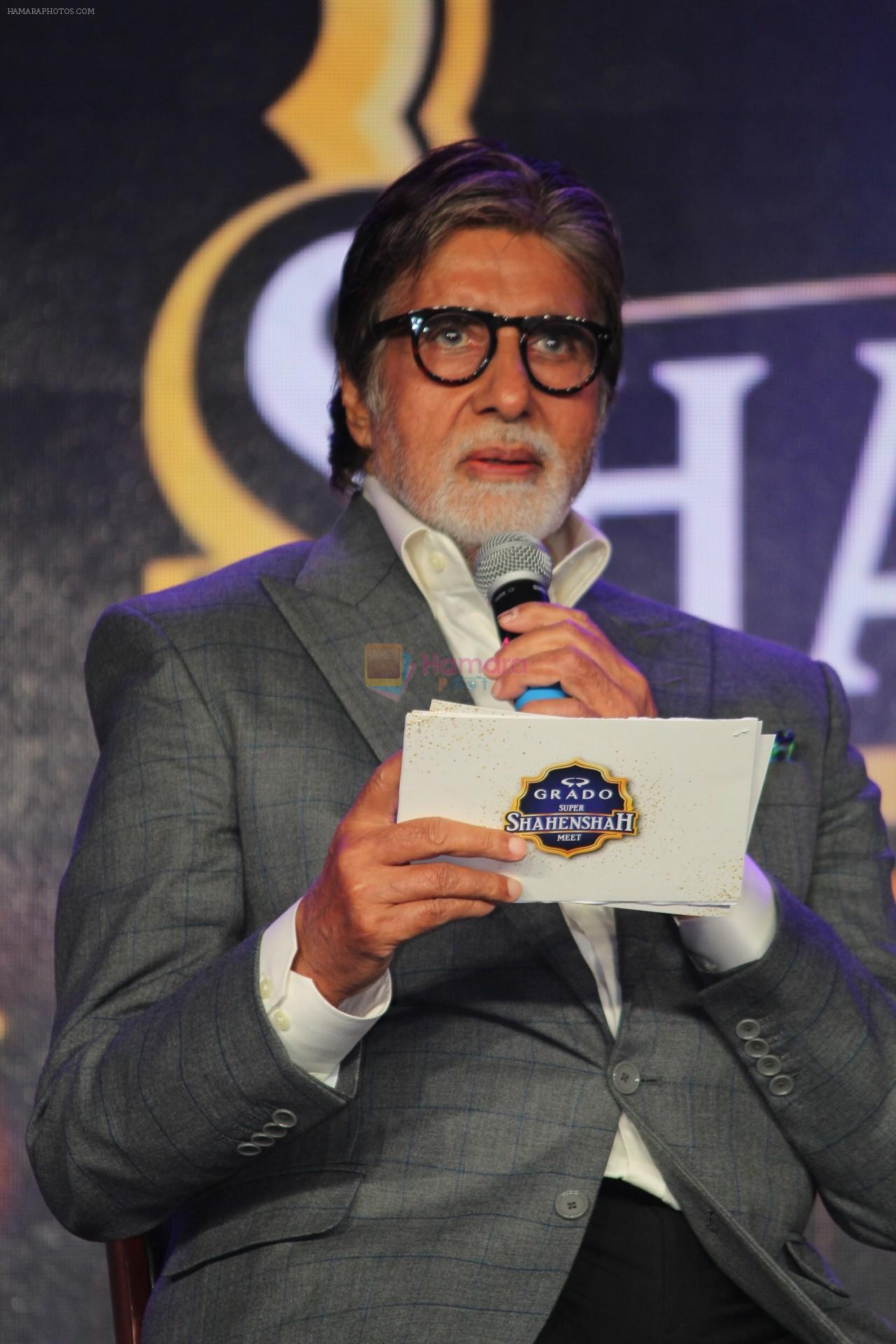 Amitabh Bachchan At GRADO Super Shehenshah Meet on 12th July 2019