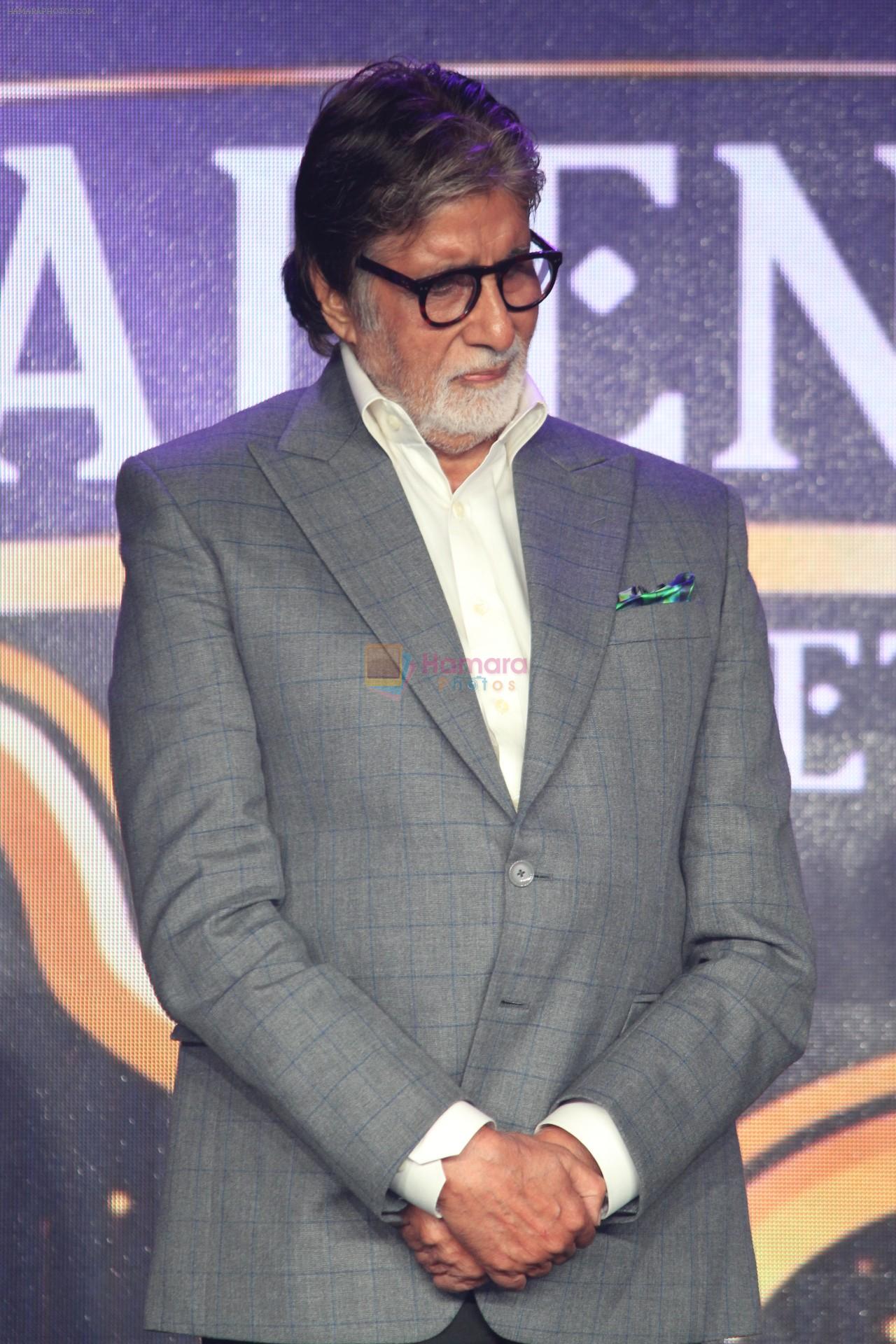 Amitabh Bachchan At GRADO Super Shehenshah Meet on 12th July 2019