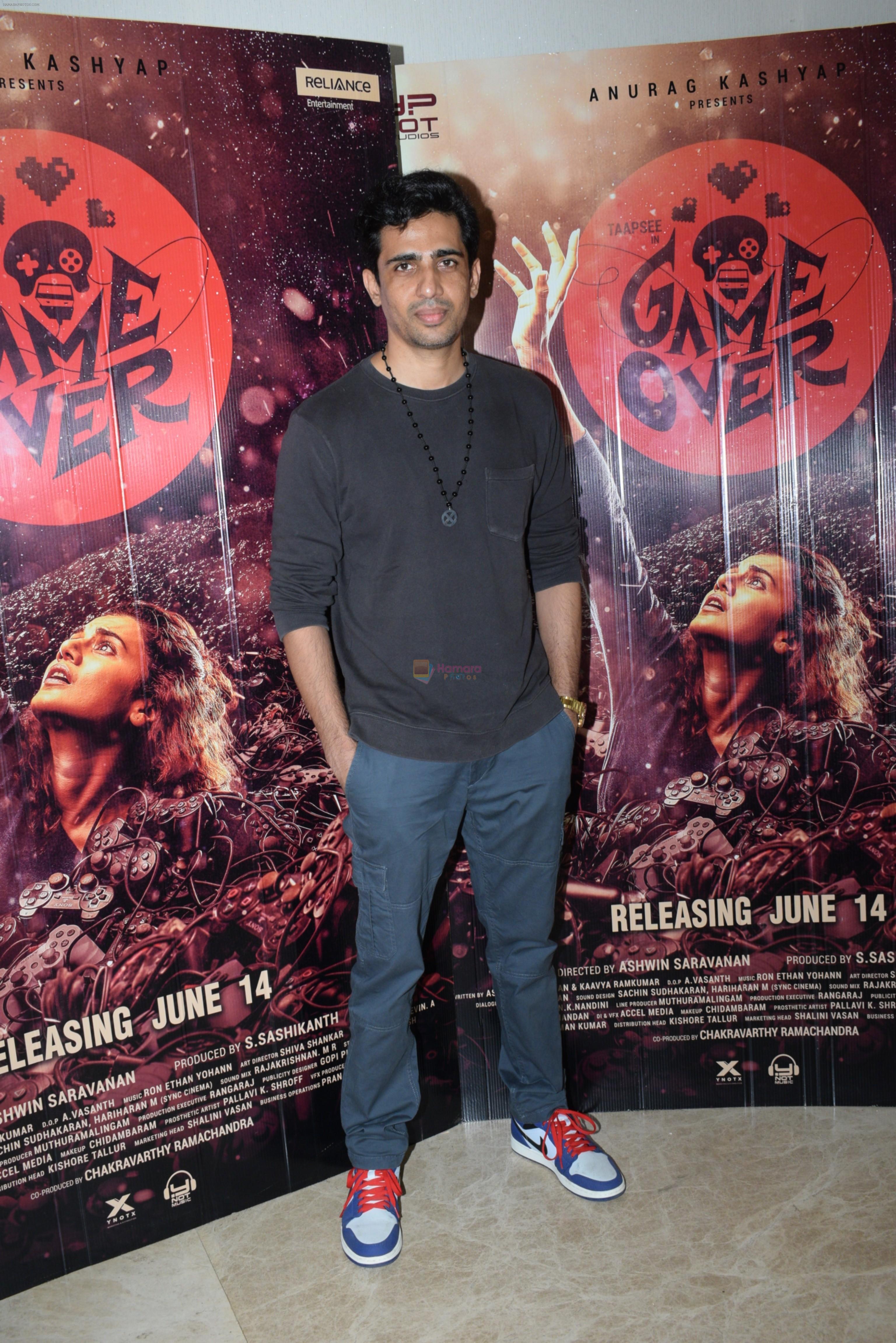 Gulshan Devaiah at the Screening of film Game Over in the View, Andheri on 11th June 2019