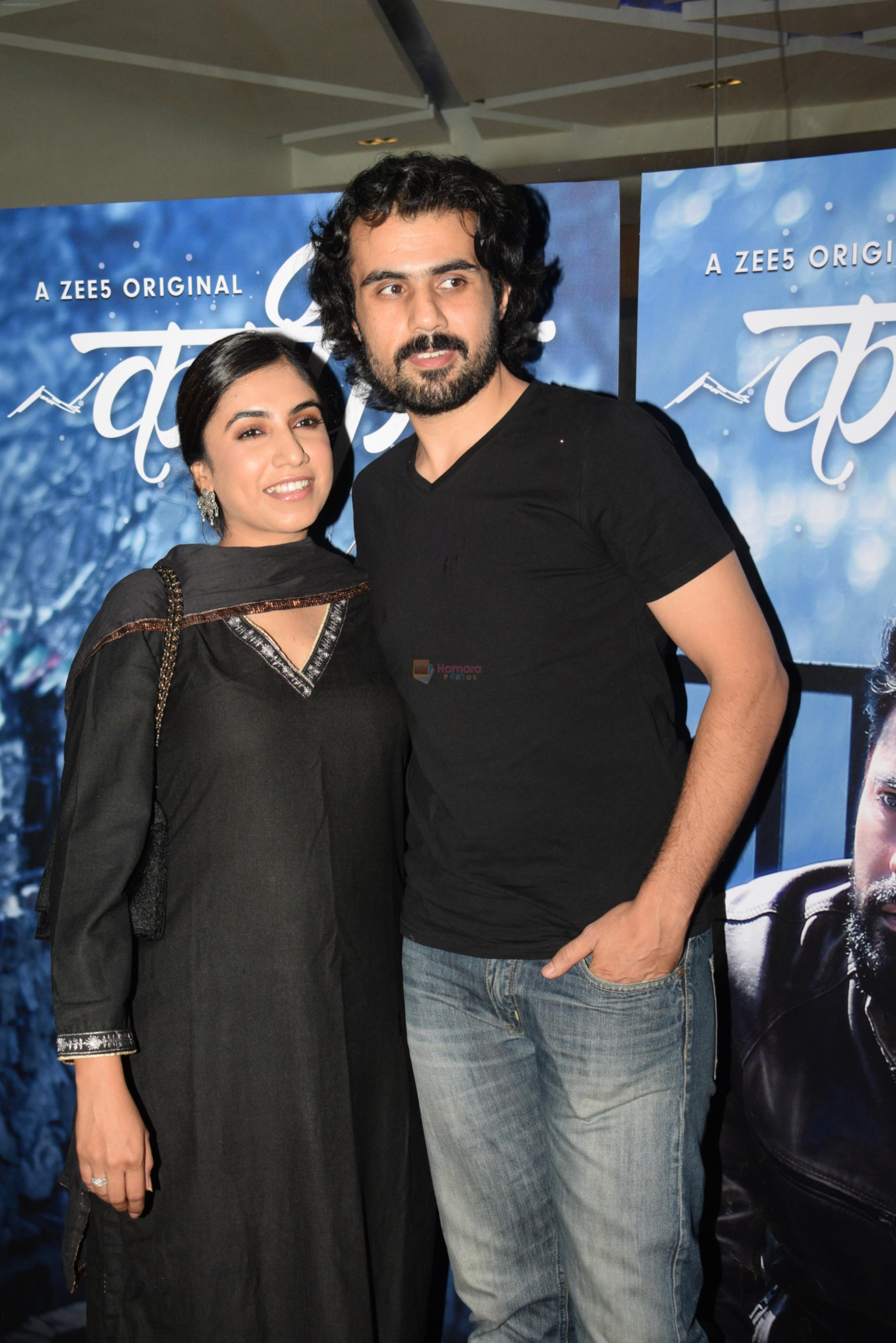 at the Screening of Zee5's original Kaafir in sunny sound juhu on 15th June 2019