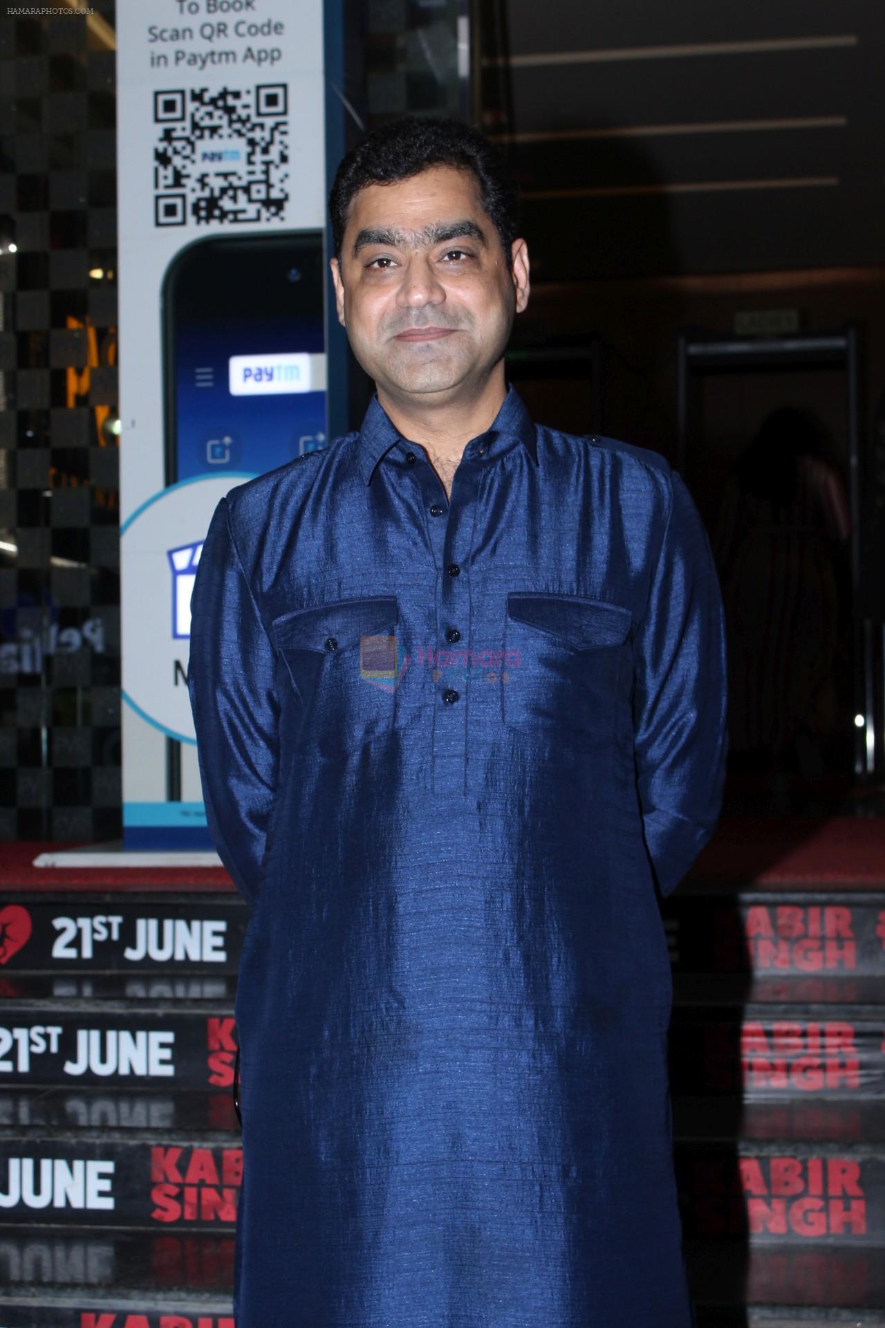 at Kabir Singh screening in pvr icon, andheri on 20th June 2019