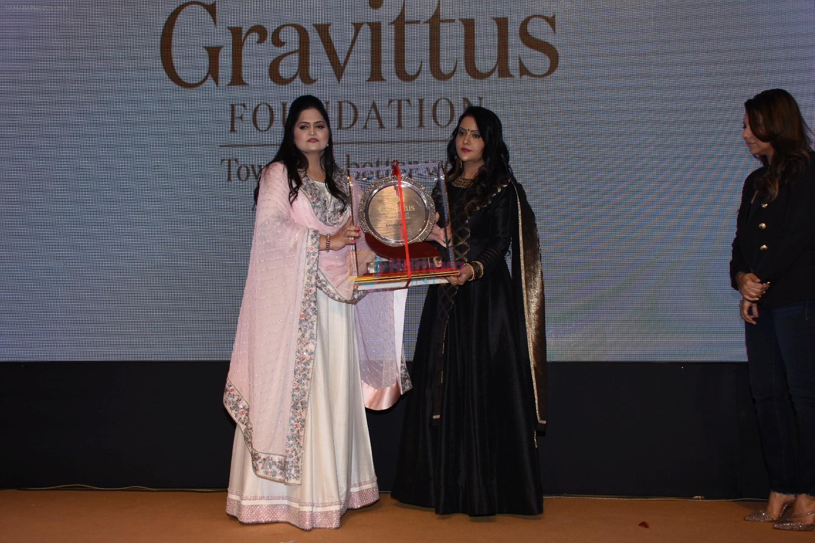 Amruta Fadnavis launch Usha Kakade's book Gravittus Ratna in pune on 3rd July 2019