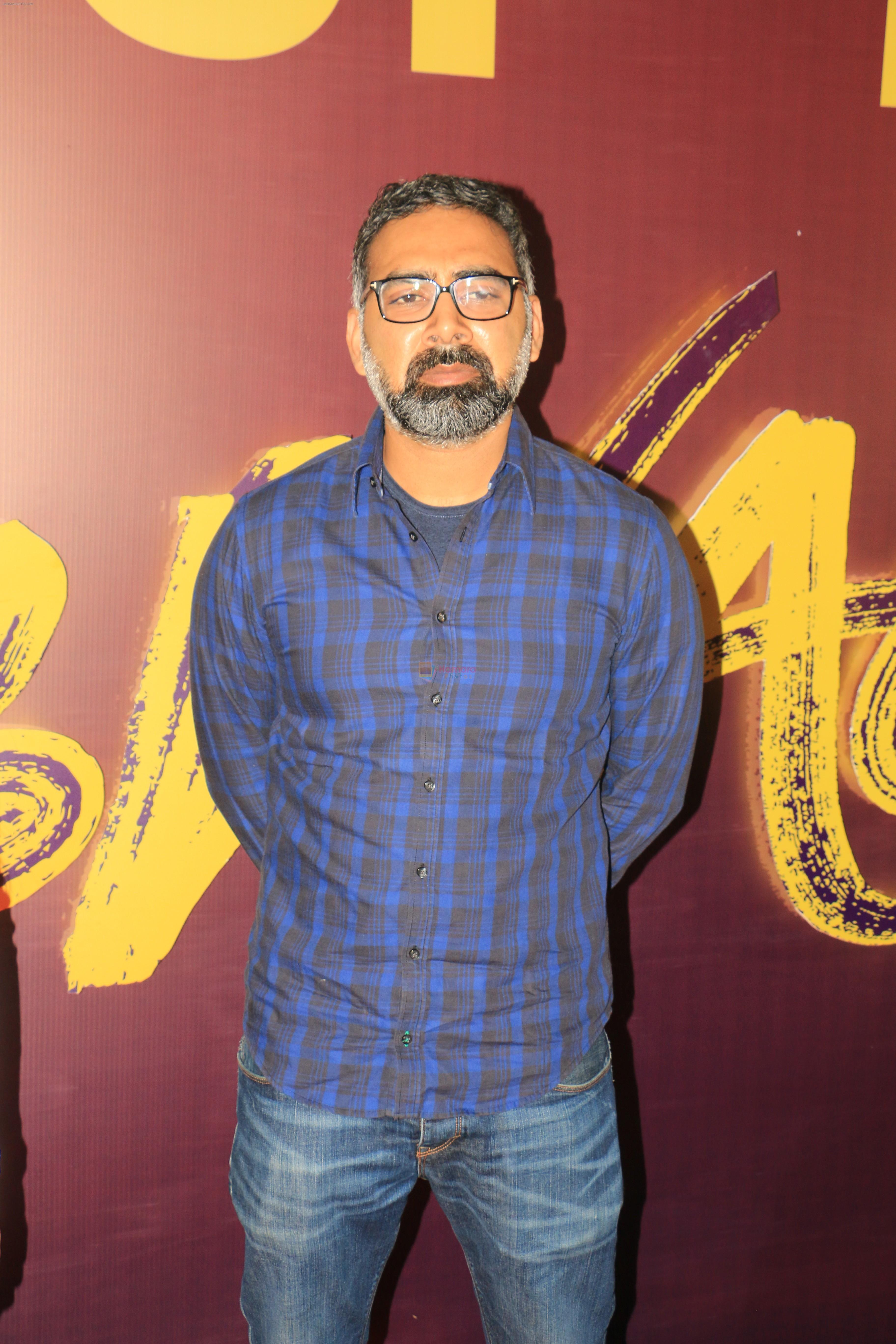 at the Song launch of film Judgemental Hai Kya at Bombay Cocktail Bar in andheri on 7th July 2019
