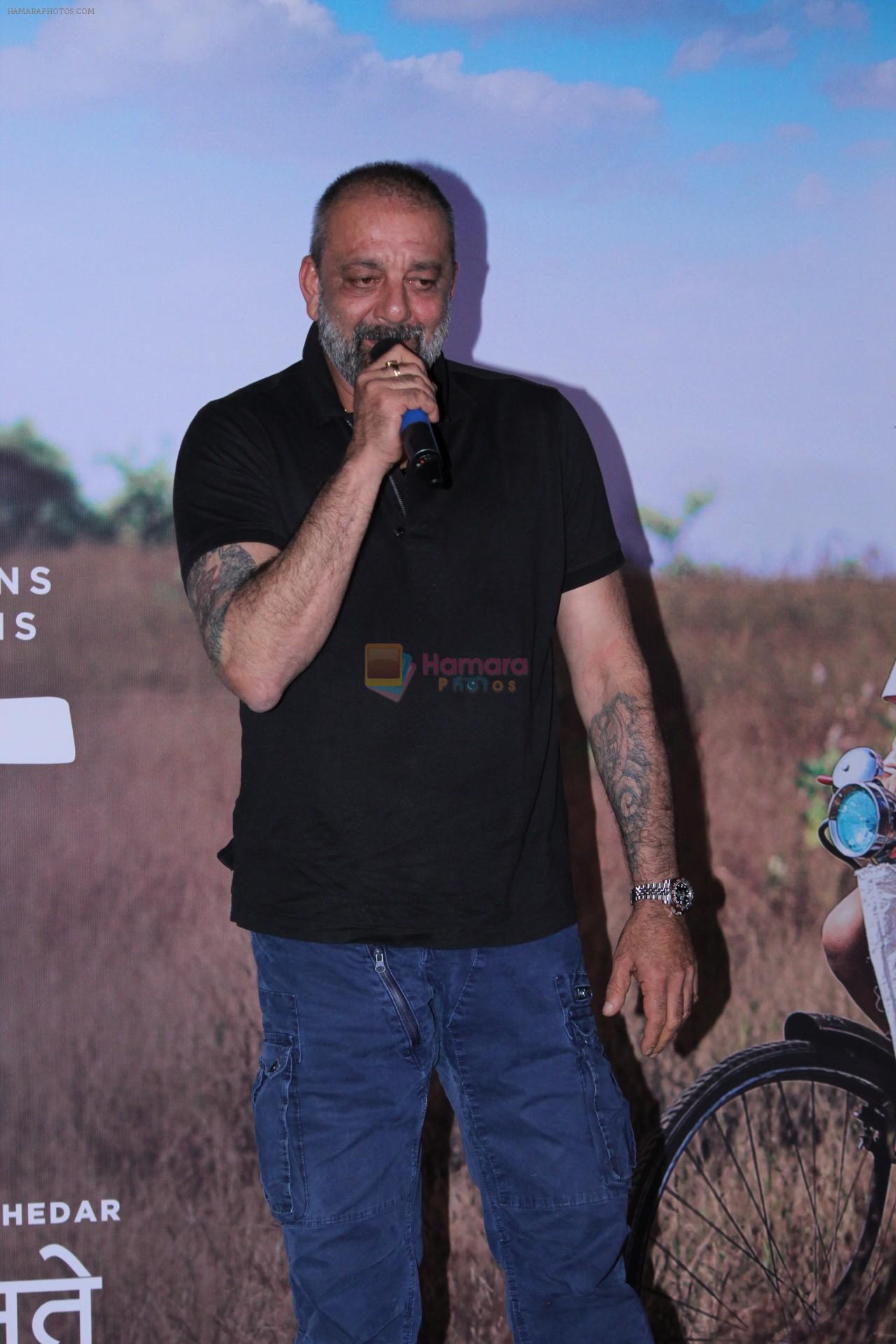 Sanjay Dutt, Manyata Dutt At The Trailer Launch Of Marathi Film Baba on 16th July 2019