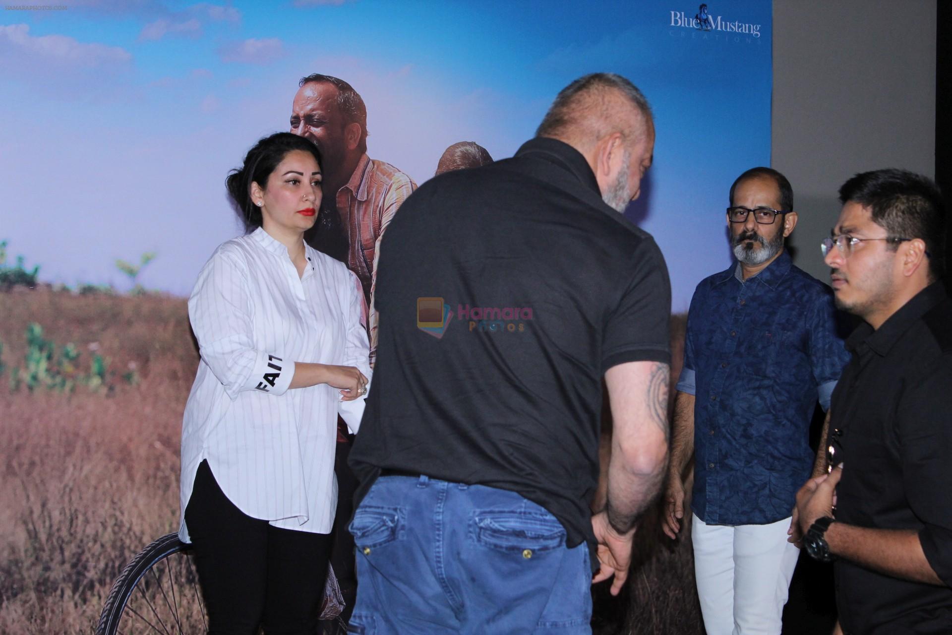 Sanjay Dutt, Manyata Dutt At The Trailer Launch Of Marathi Film Baba on 16th July 2019