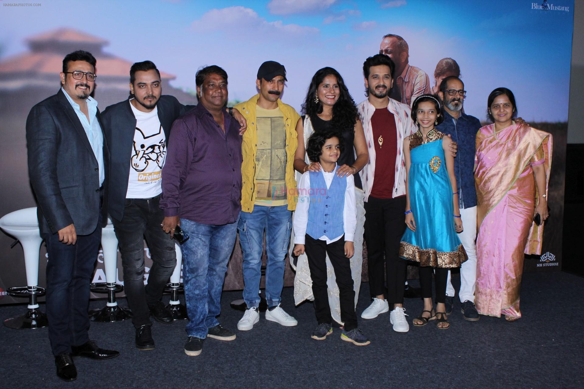 Deepak Dobriyal, Nandita Dhuri, Abhijeet Khandkekar At The Trailer Launch Of Marathi Film Baba on 16th July 2019