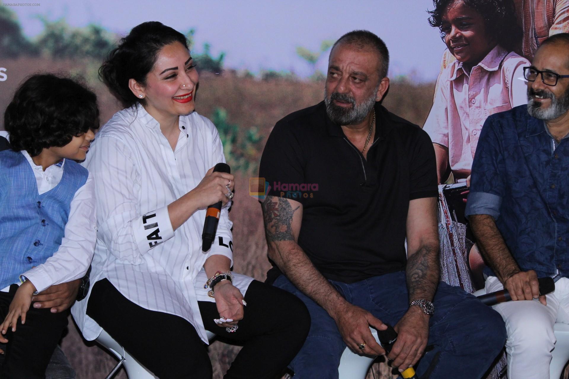 Sanjay Dutt, Manyata Dutt At The Trailer Launch Of Marathi Film Baba on 16th July 2019