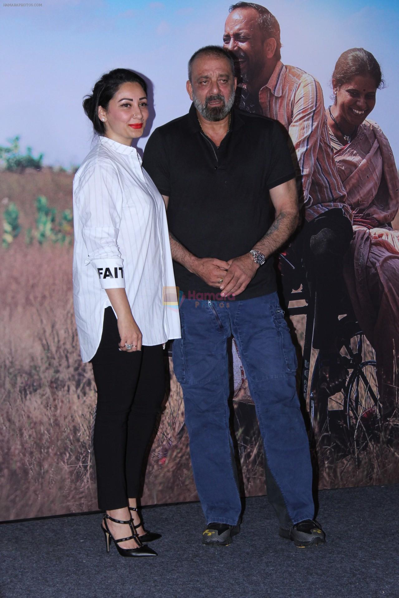Sanjay Dutt, Manyata Dutt At The Trailer Launch Of Marathi Film Baba on 16th July 2019
