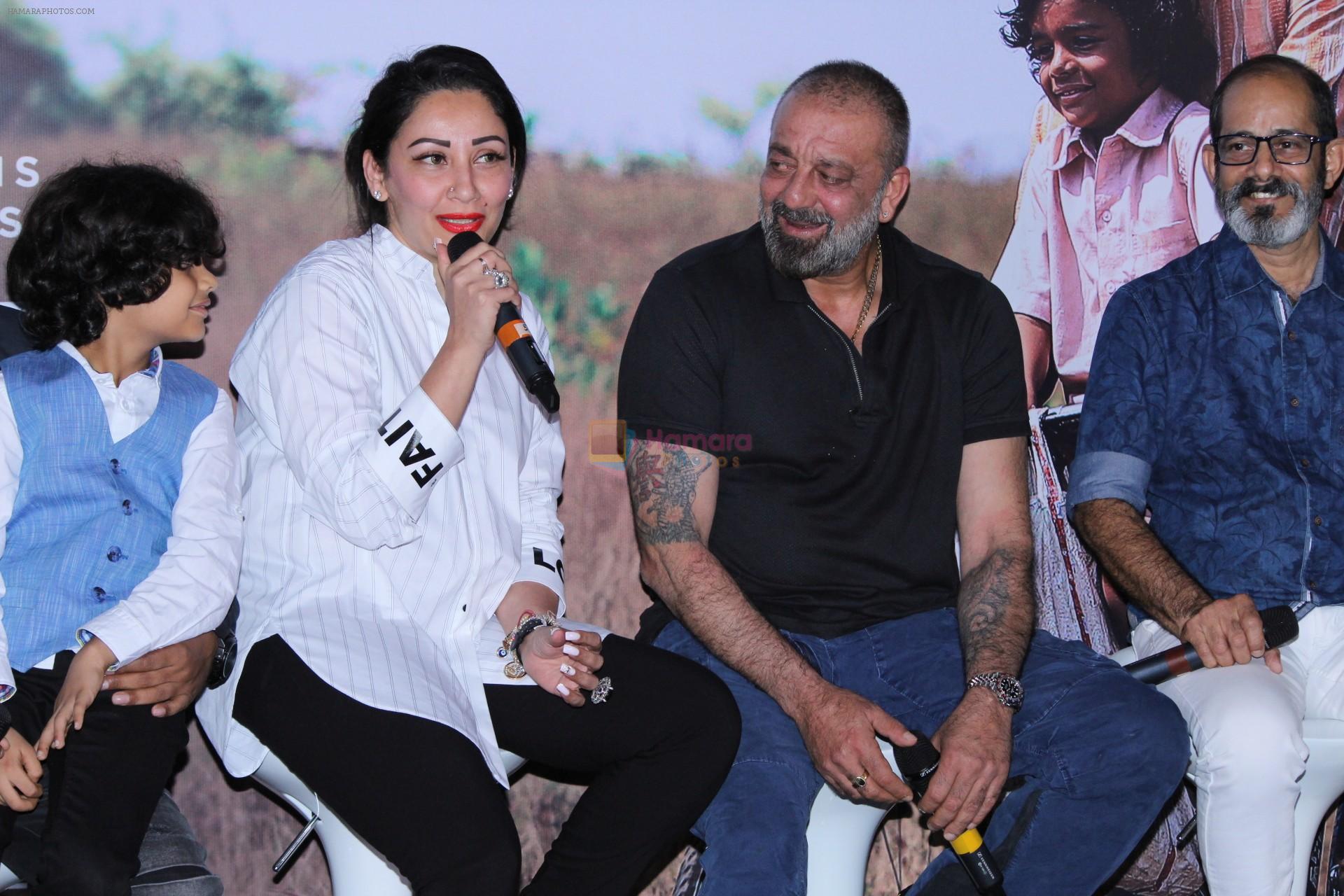 Sanjay Dutt, Manyata Dutt At The Trailer Launch Of Marathi Film Baba on 16th July 2019