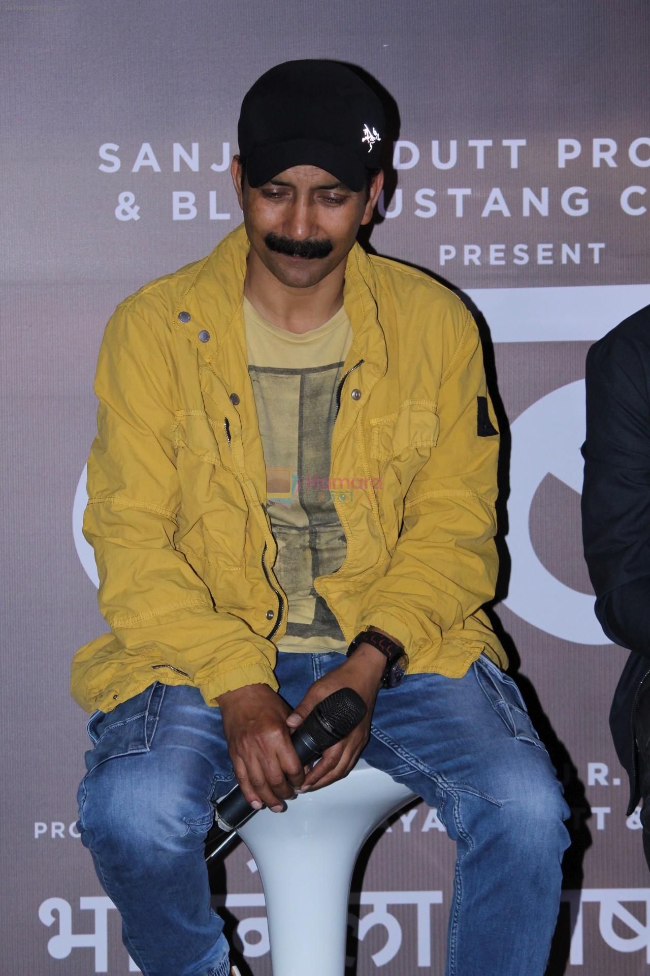 Deepak Dobriyal, Nandita Dhuri At The Trailer Launch Of Marathi Film Baba on 16th July 2019