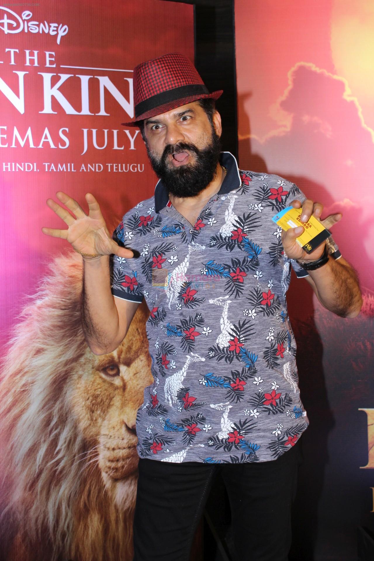 Jamnadas Majethia at the Special screening of film The Lion King on 18th July 2019