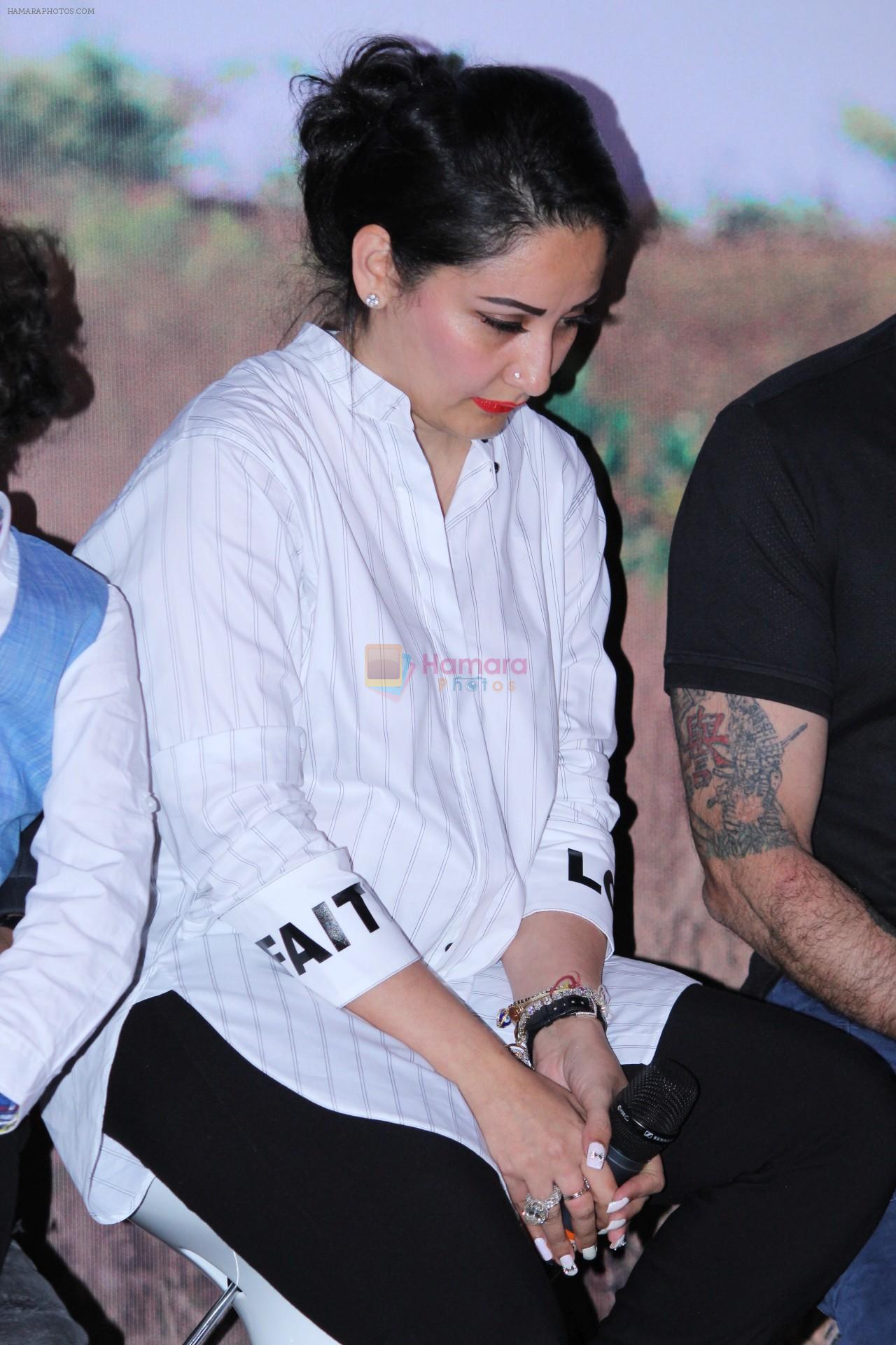 Sanjay Dutt, Manyata Dutt At The Trailer Launch Of Marathi Film Baba on 16th July 2019