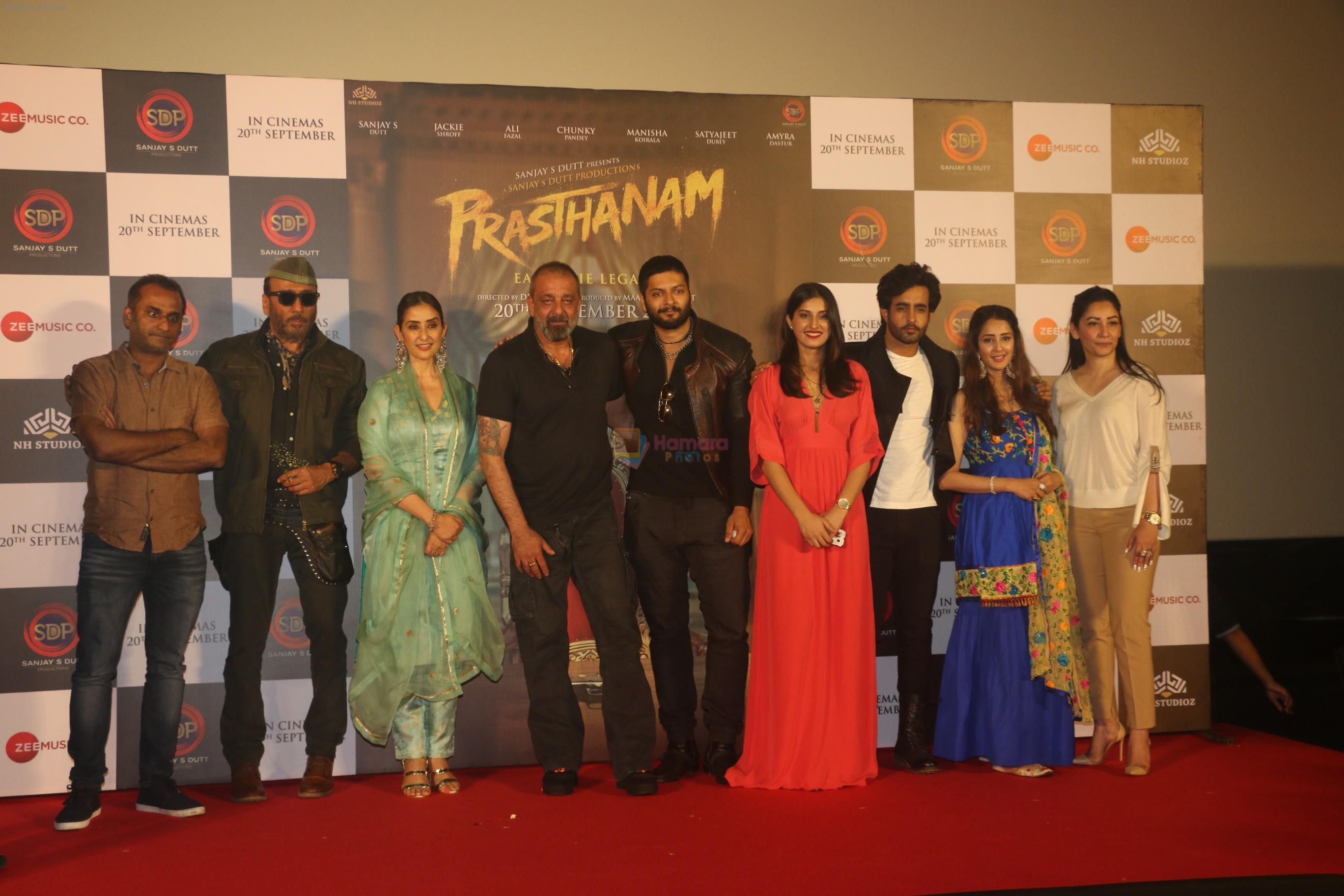 Manisha Koirala, Sanjay Dutt,  Jackie Shroff, Ali Fazal at the Trailer launch of Sanjay Dutt's film Prasthanam in pvr juhu on 29th July 2019