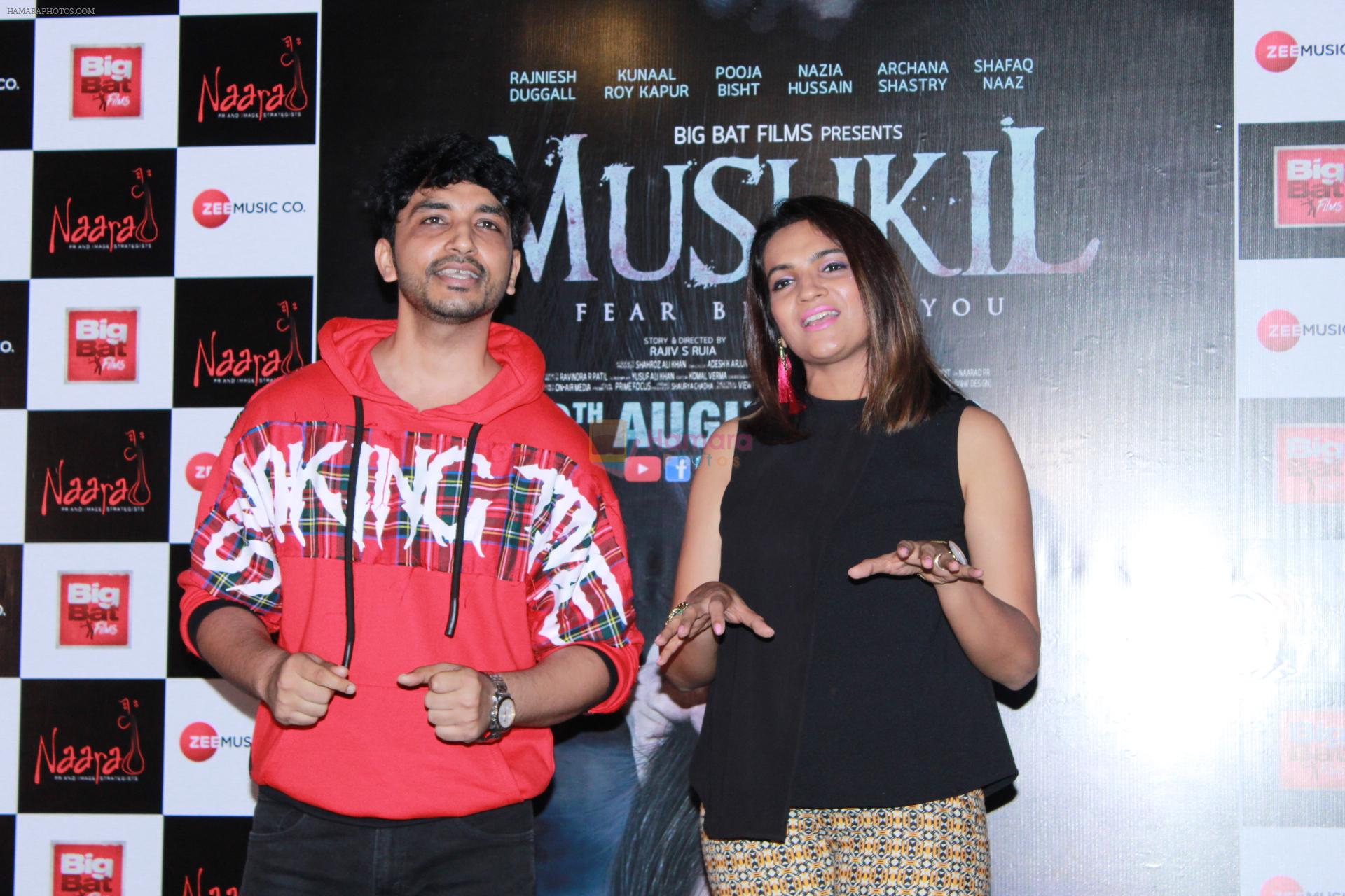 At The Song Launch Of Yu Hi Nahi From Film Mushkil - Fear Behind You on 31st July 2019