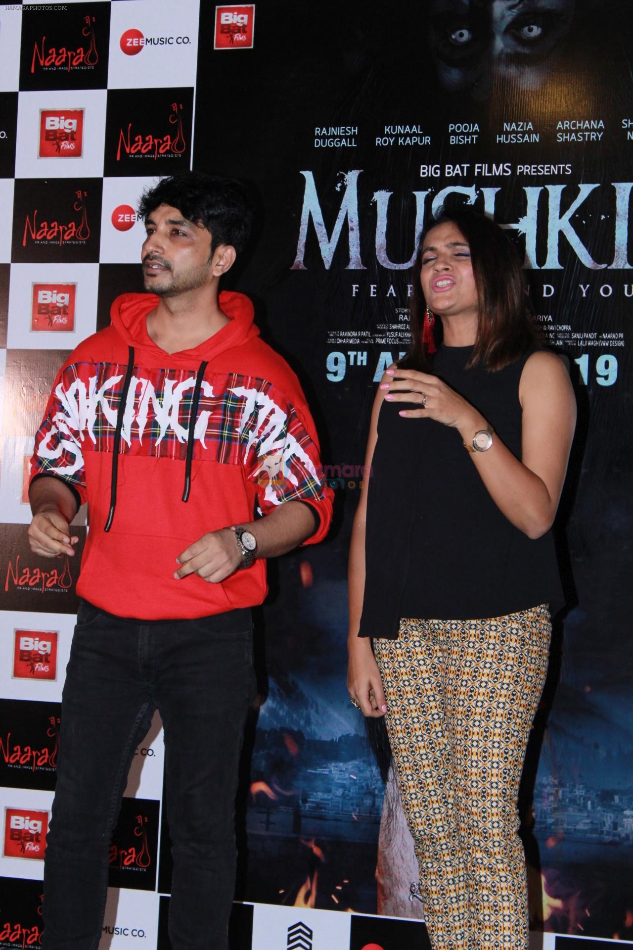 At The Song Launch Of Yu Hi Nahi From Film Mushkil - Fear Behind You on 31st July 2019