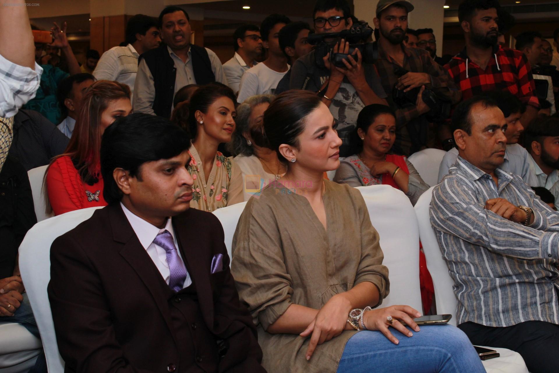 Gauhar Khan at the Unveiling of the logo of Raapchee OTT platform on 4th Aug 2019