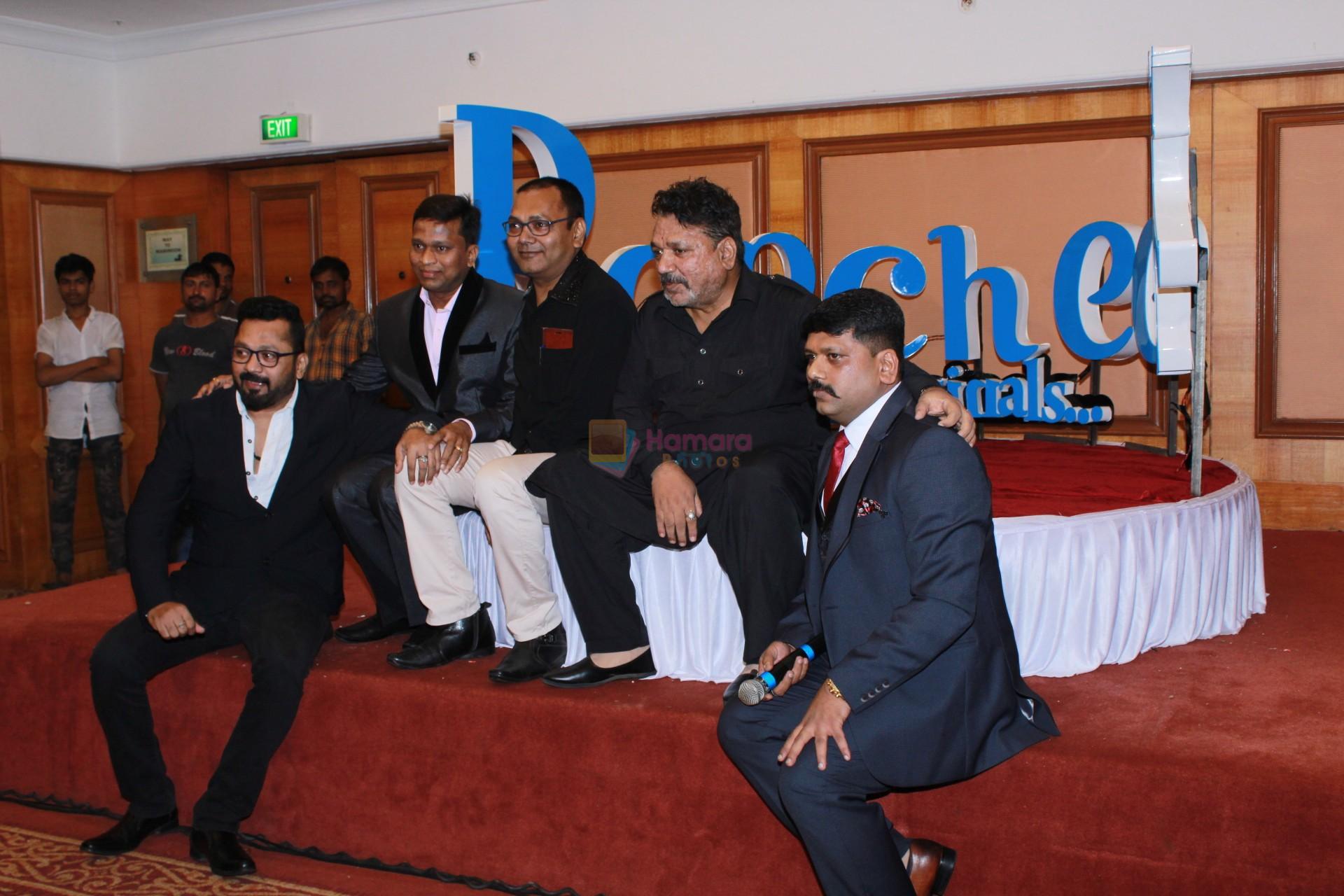 at the Unveiling of the logo of Raapchee OTT platform on 4th Aug 2019