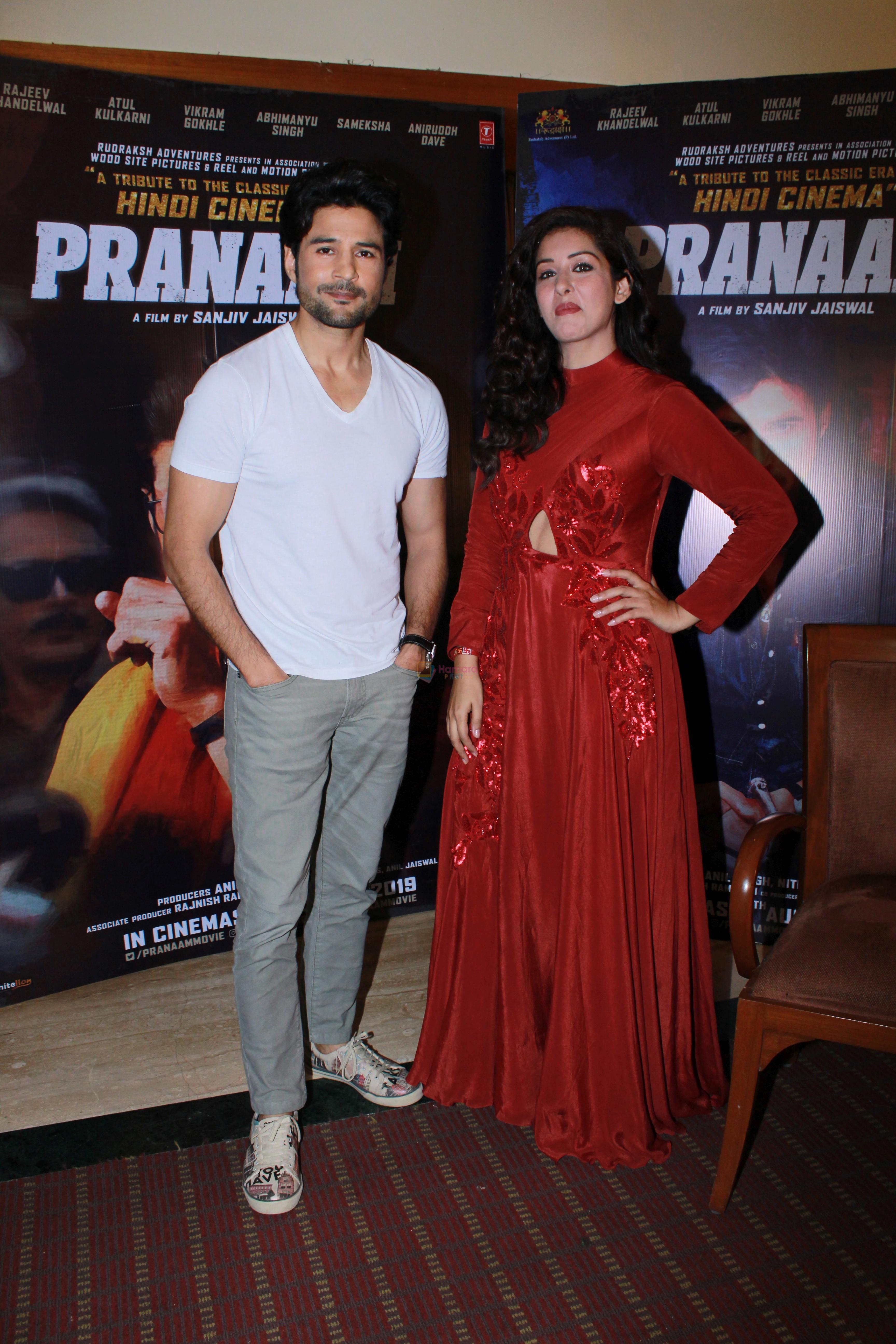 Rajeev Khandelwal, Sameksha Singh at the promotions of their Film Pranaam on 5th Aug 2019