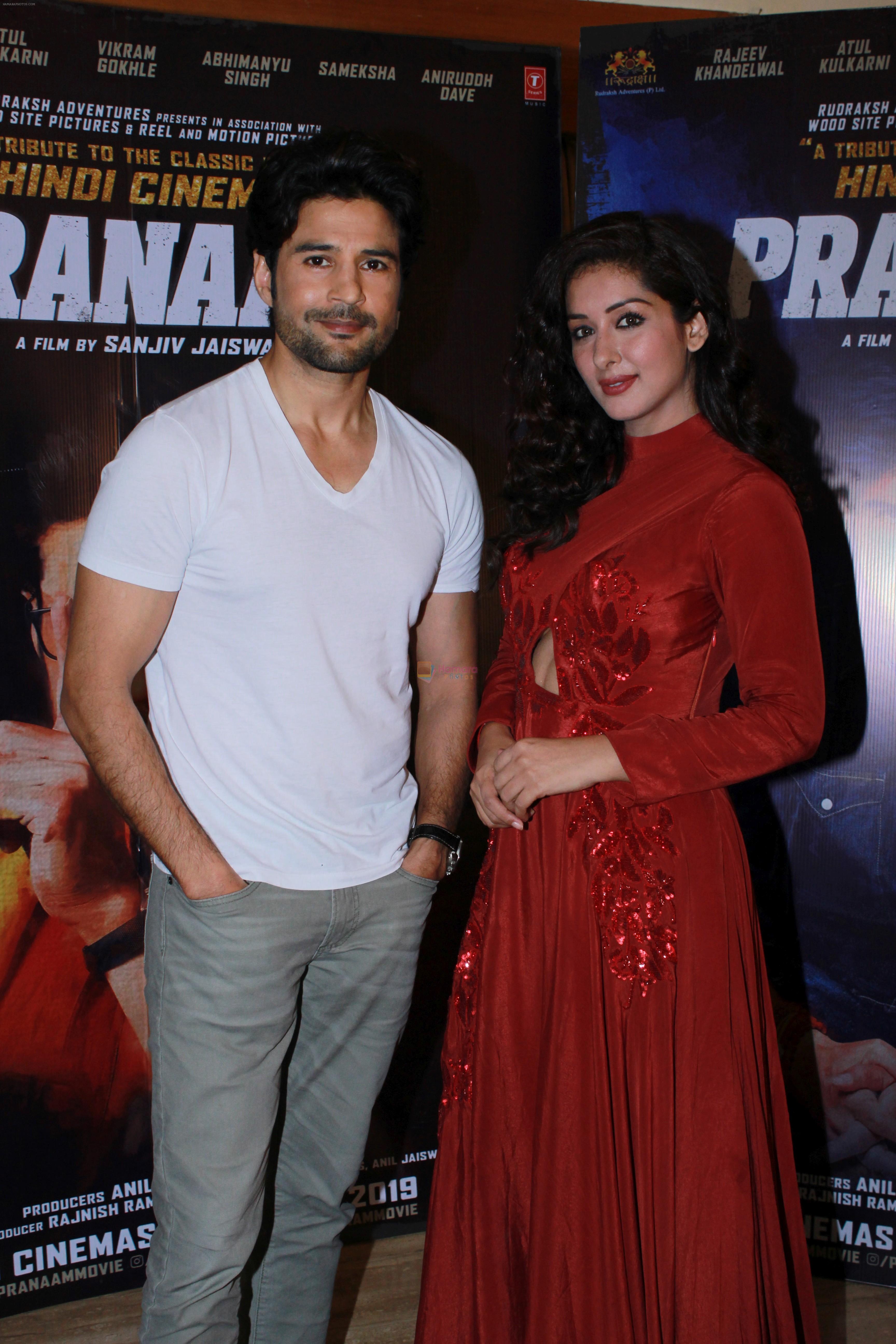 Rajeev Khandelwal, Sameksha Singh at the promotions of their Film Pranaam on 5th Aug 2019