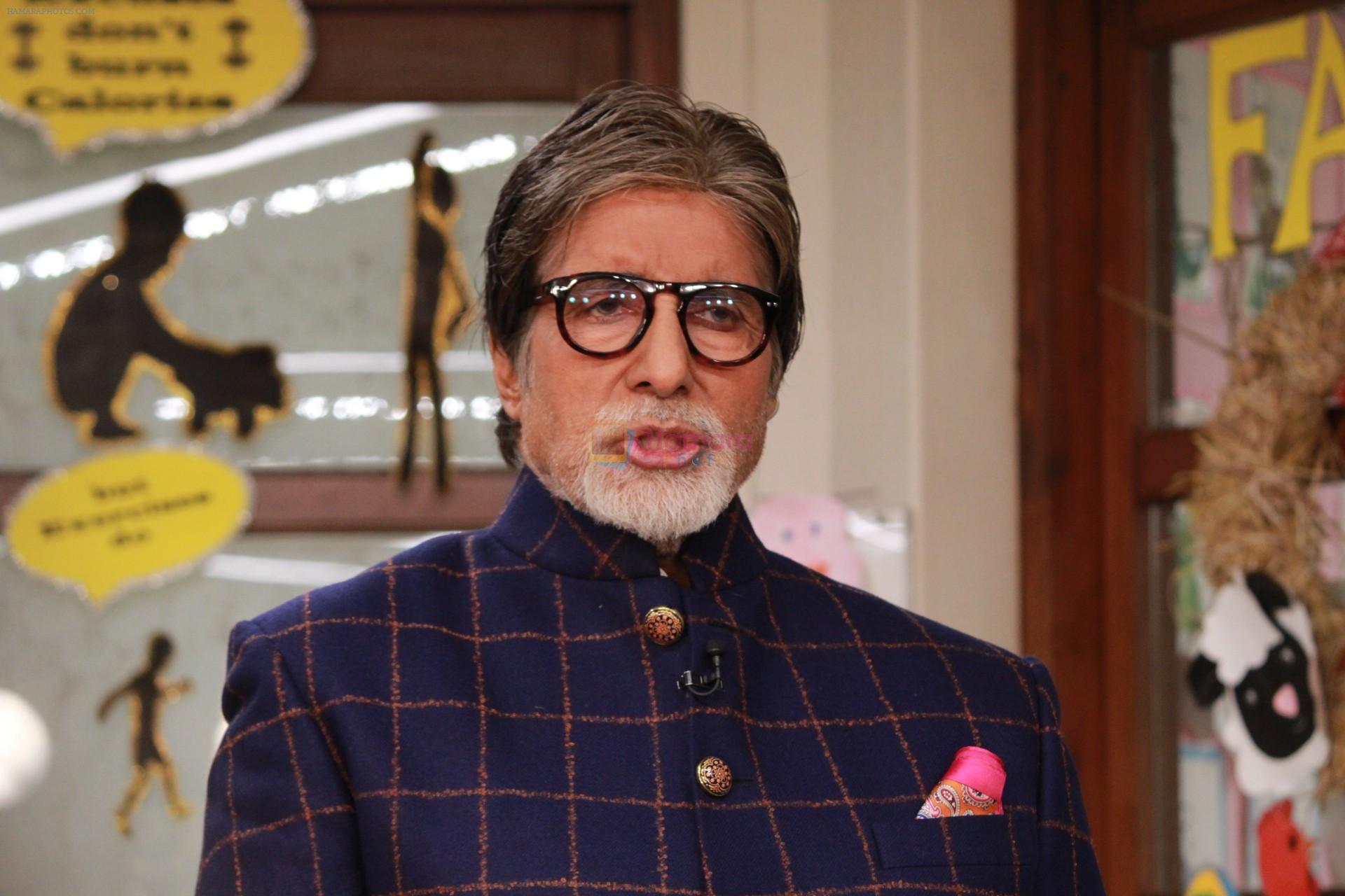 Amitabh Bachchan at the launch of Ndtv Banega Swasth India Season 6 in juhu on 19th Aug 2019