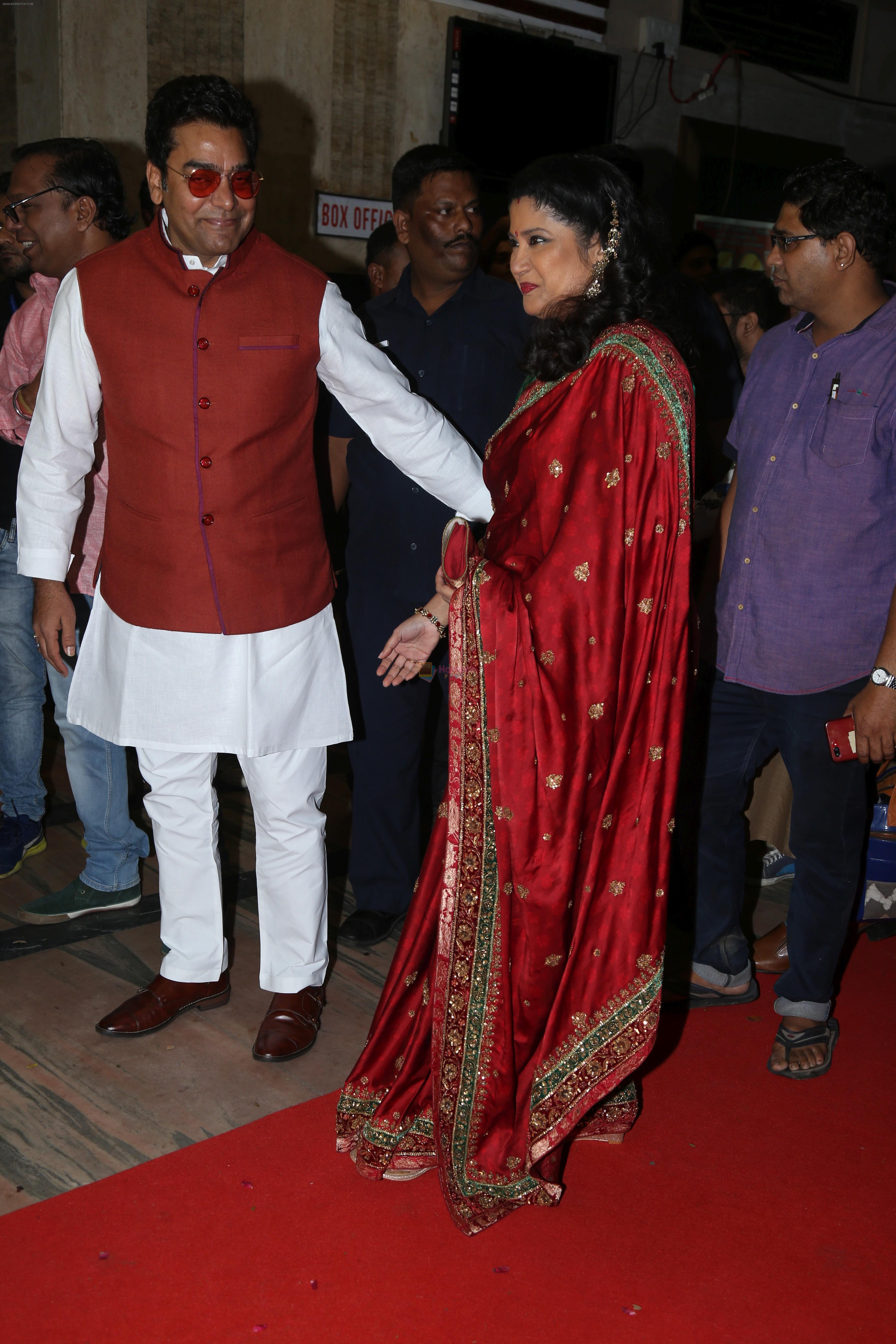 Renuka Shahane at the 25years celebration of Hum Apke hai Kaun at liberty cinema on 10th Aug 2019