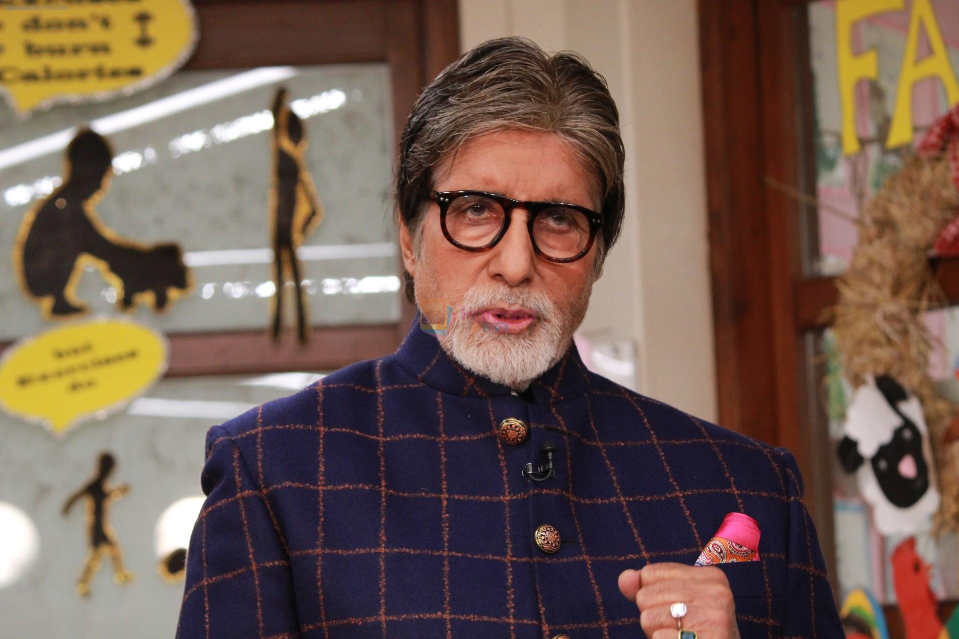 Amitabh Bachchan at the launch of Ndtv Banega Swasth India Season 6 in juhu on 19th Aug 2019