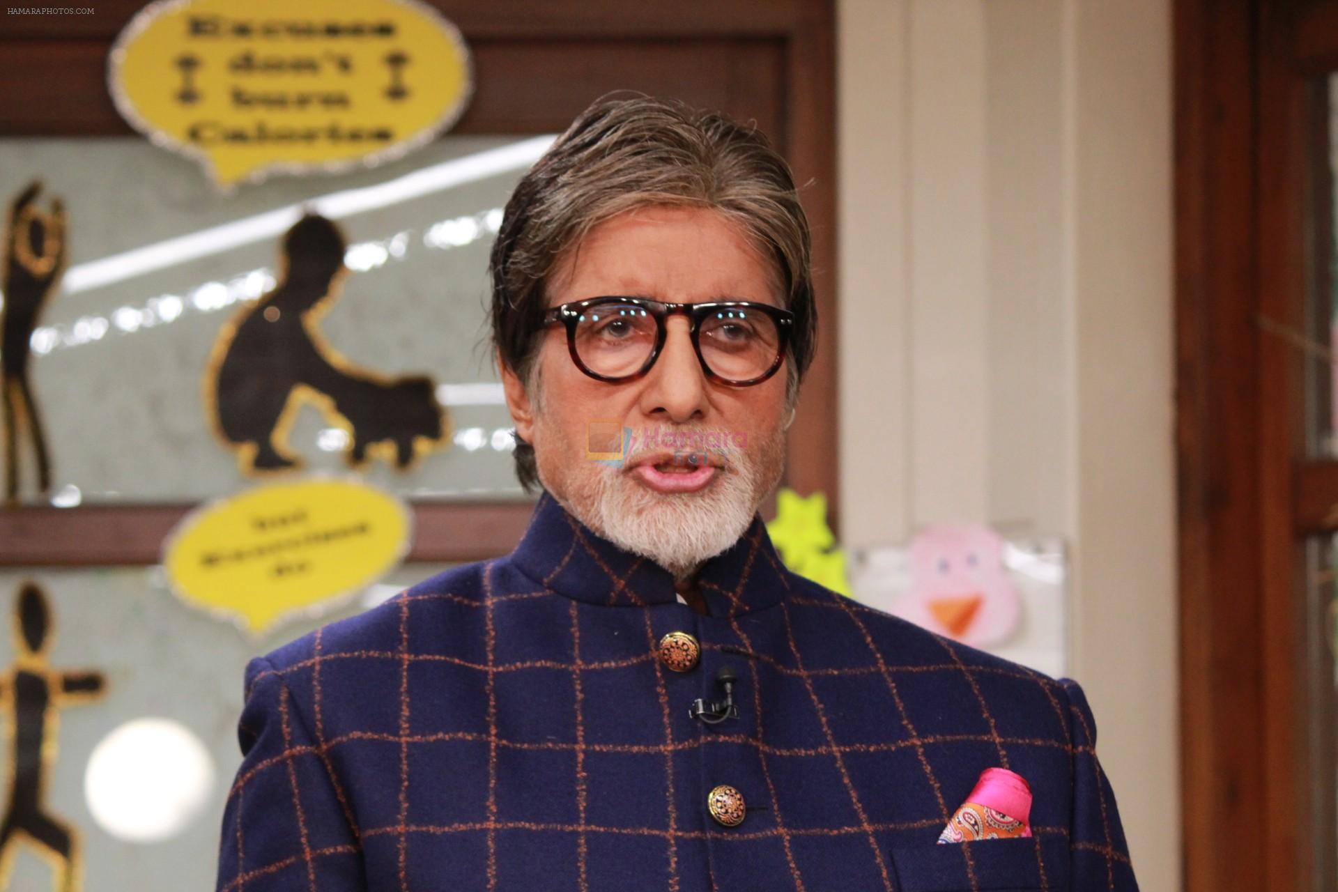 Amitabh Bachchan at the launch of Ndtv Banega Swasth India Season 6 in juhu on 19th Aug 2019