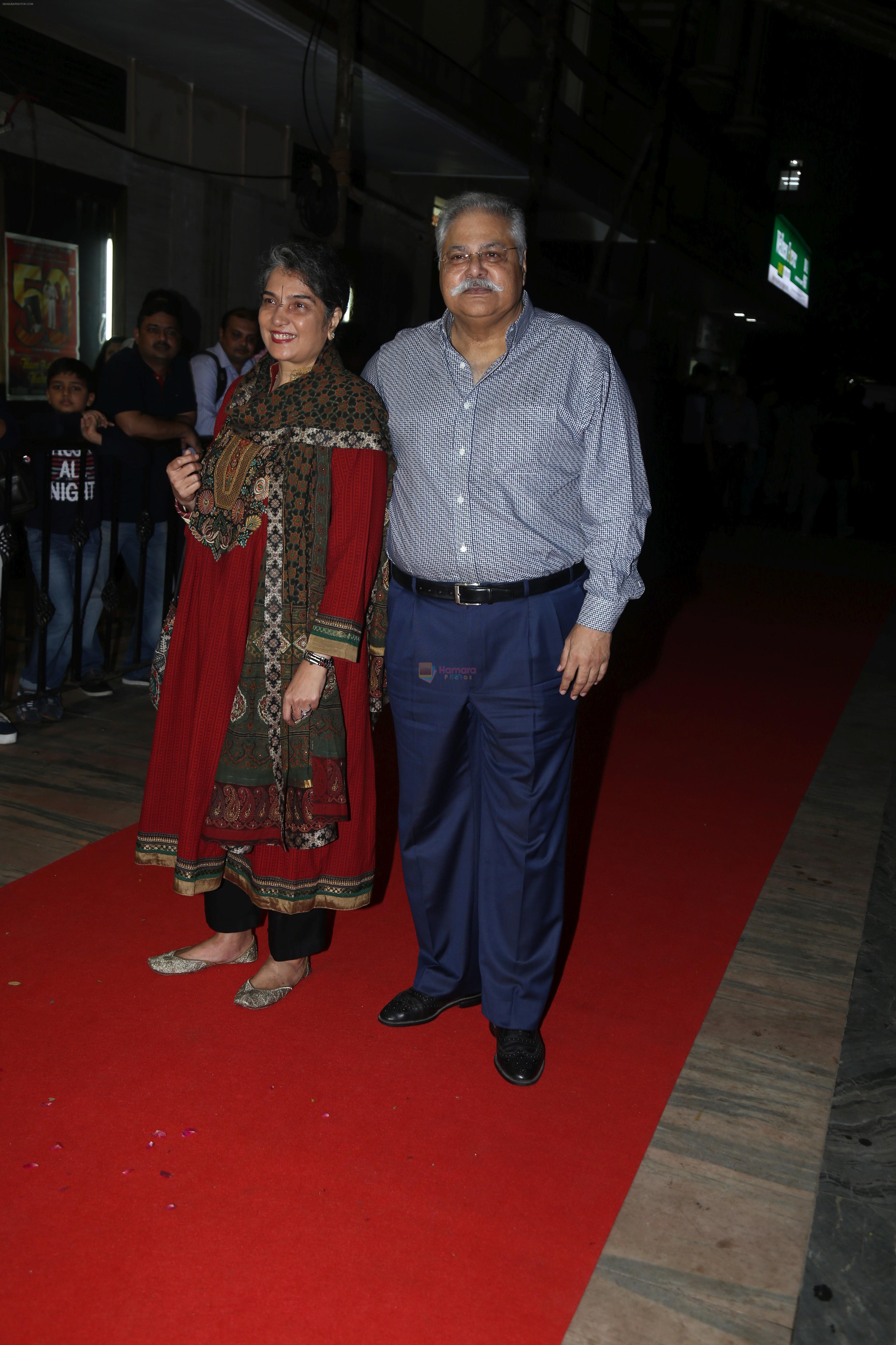 Satish Shah at the 25years celebration of Hum Apke hai Kaun at liberty cinema on 10th Aug 2019